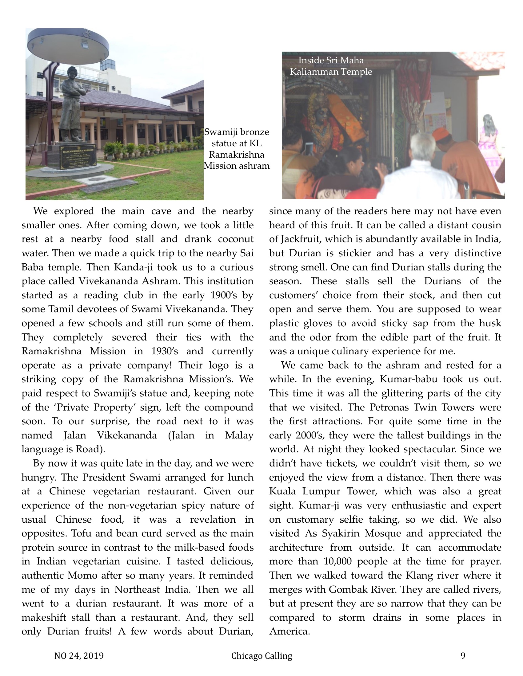Chicago Calling ezine