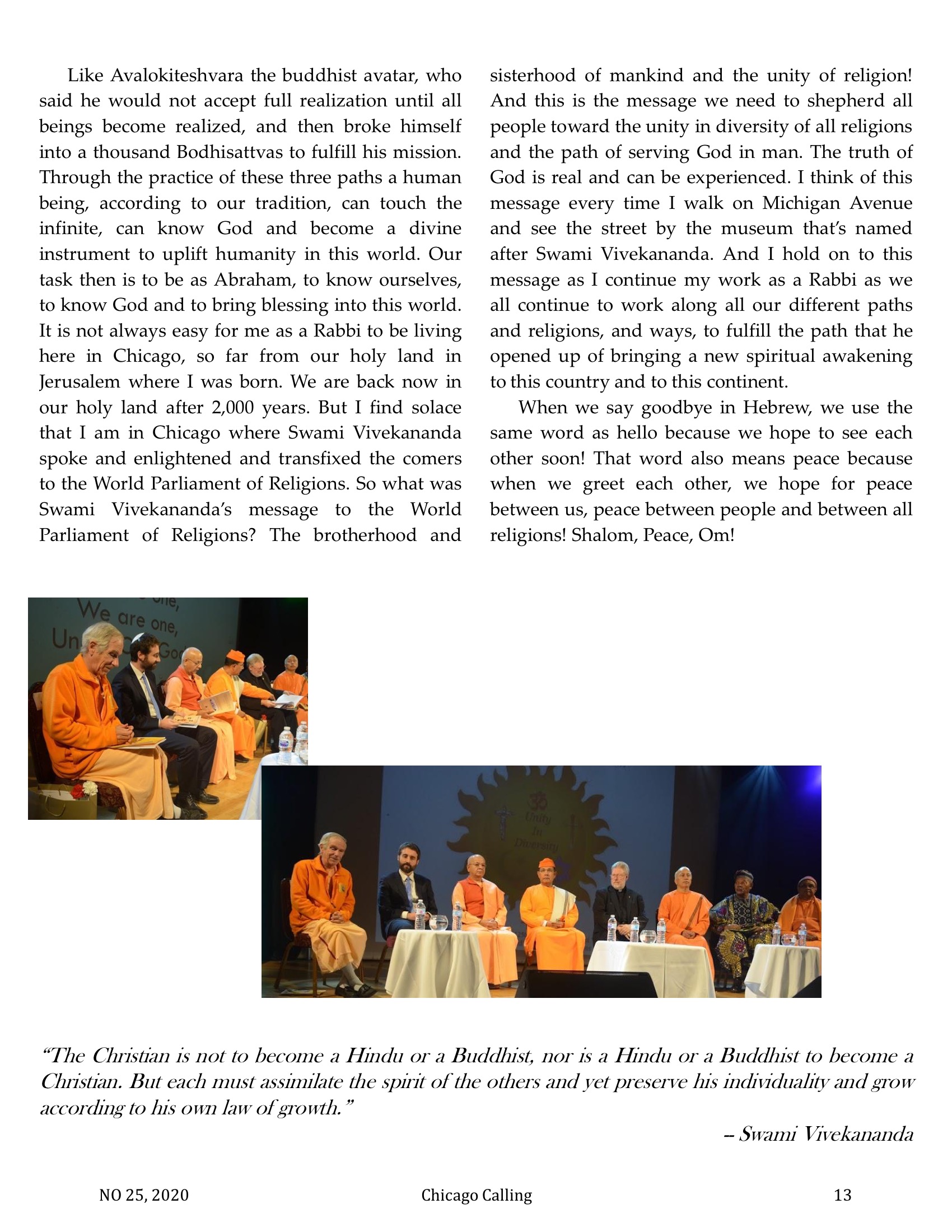 Chicago Calling ezine