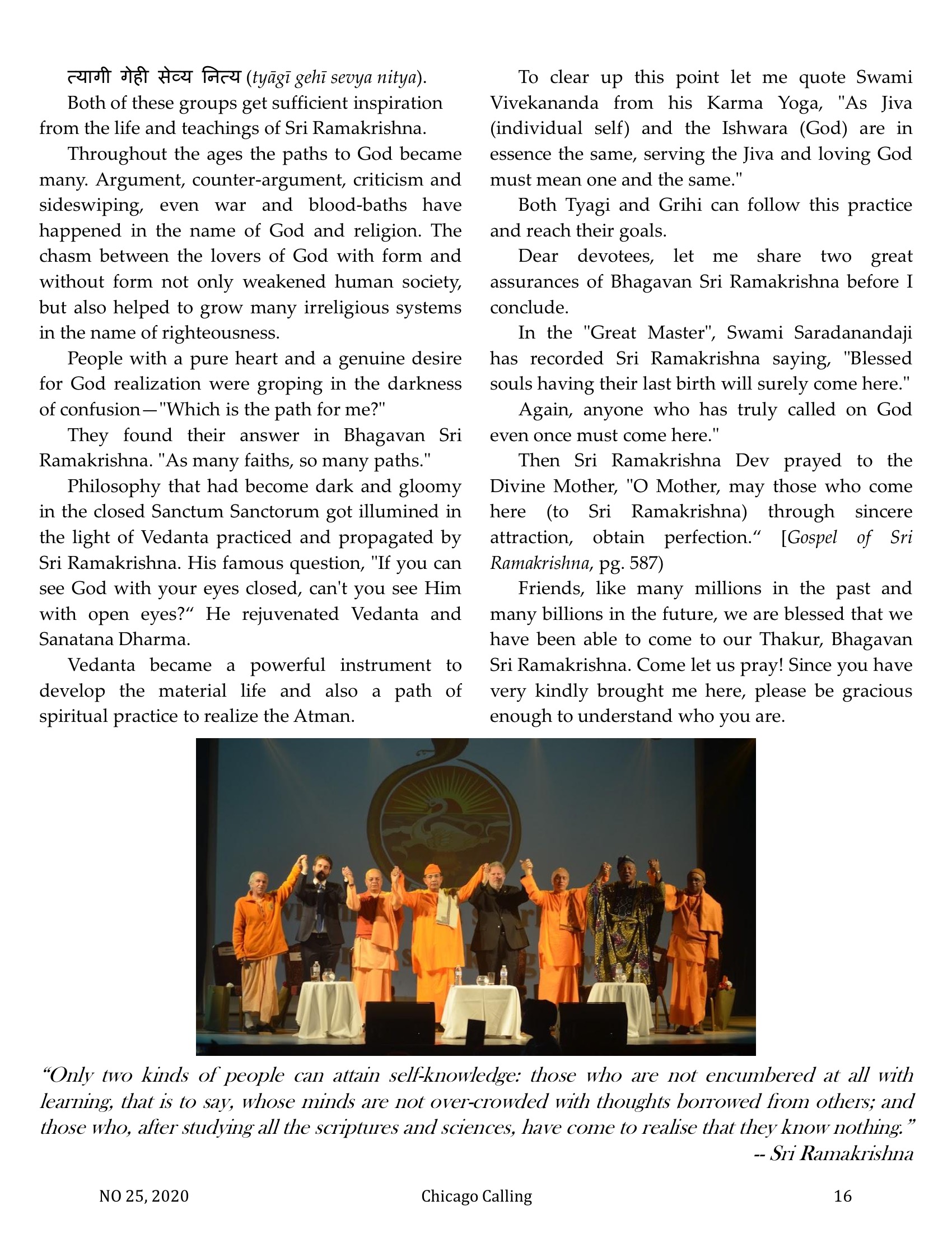 Chicago Calling ezine