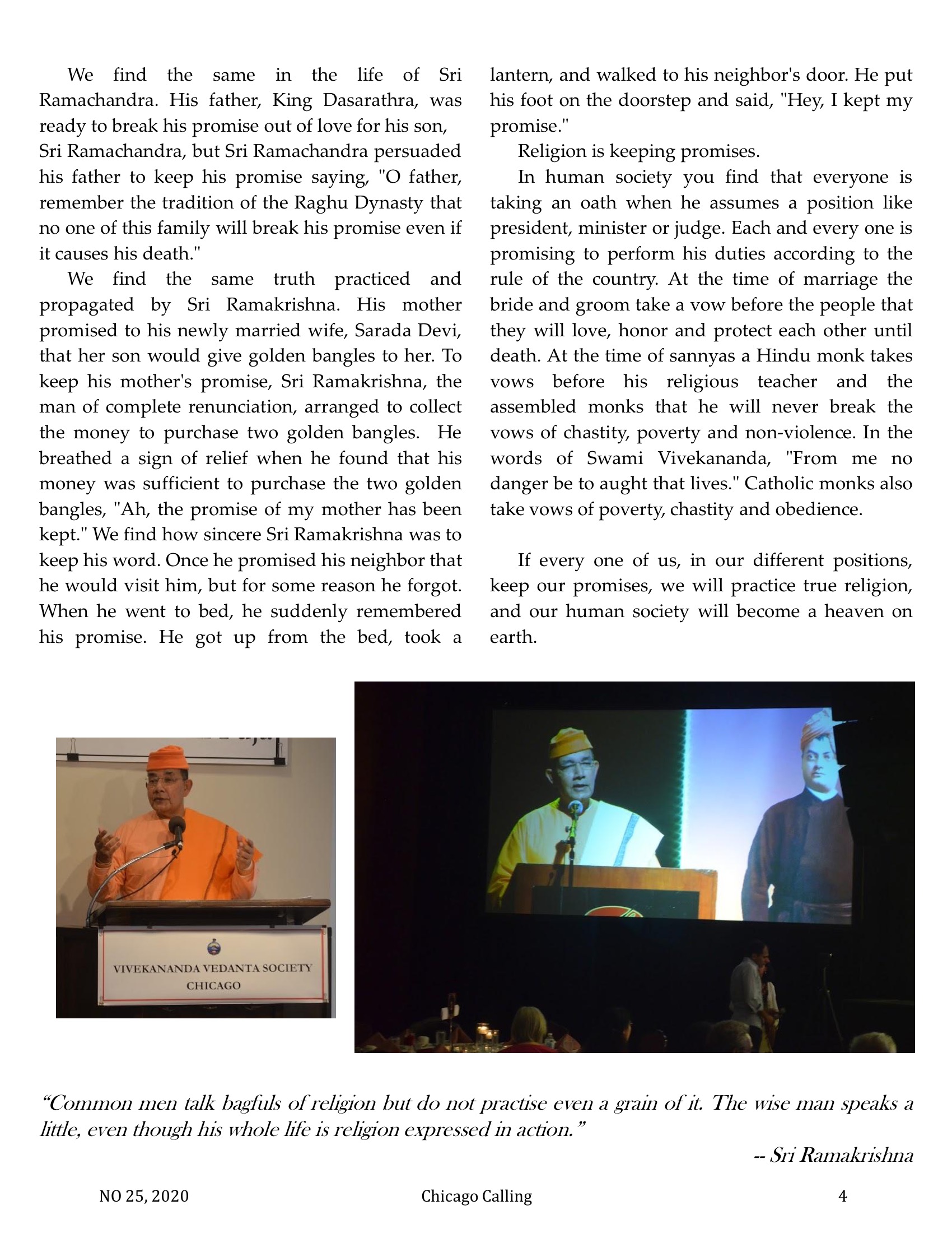Chicago Calling ezine