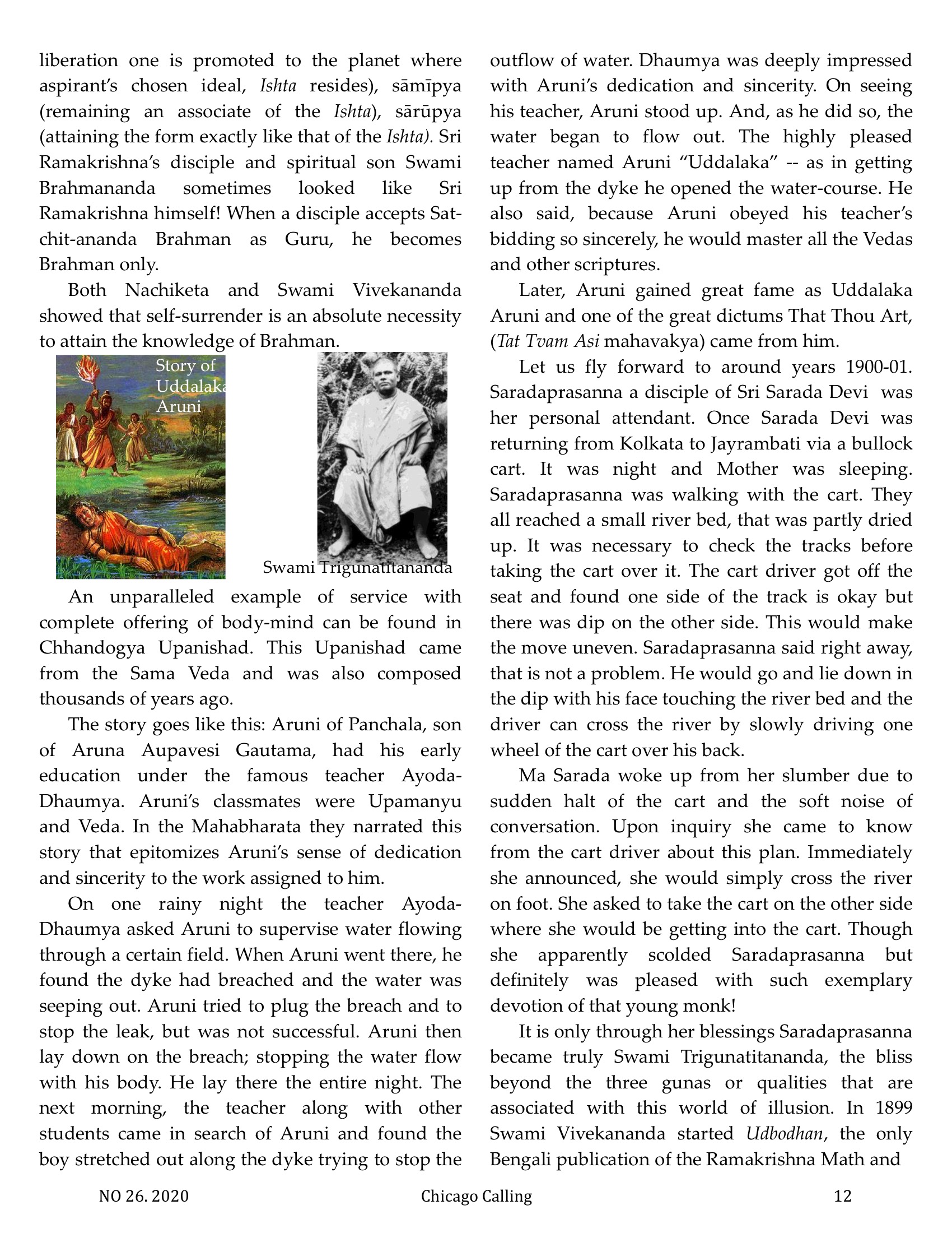 Chicago Calling ezine