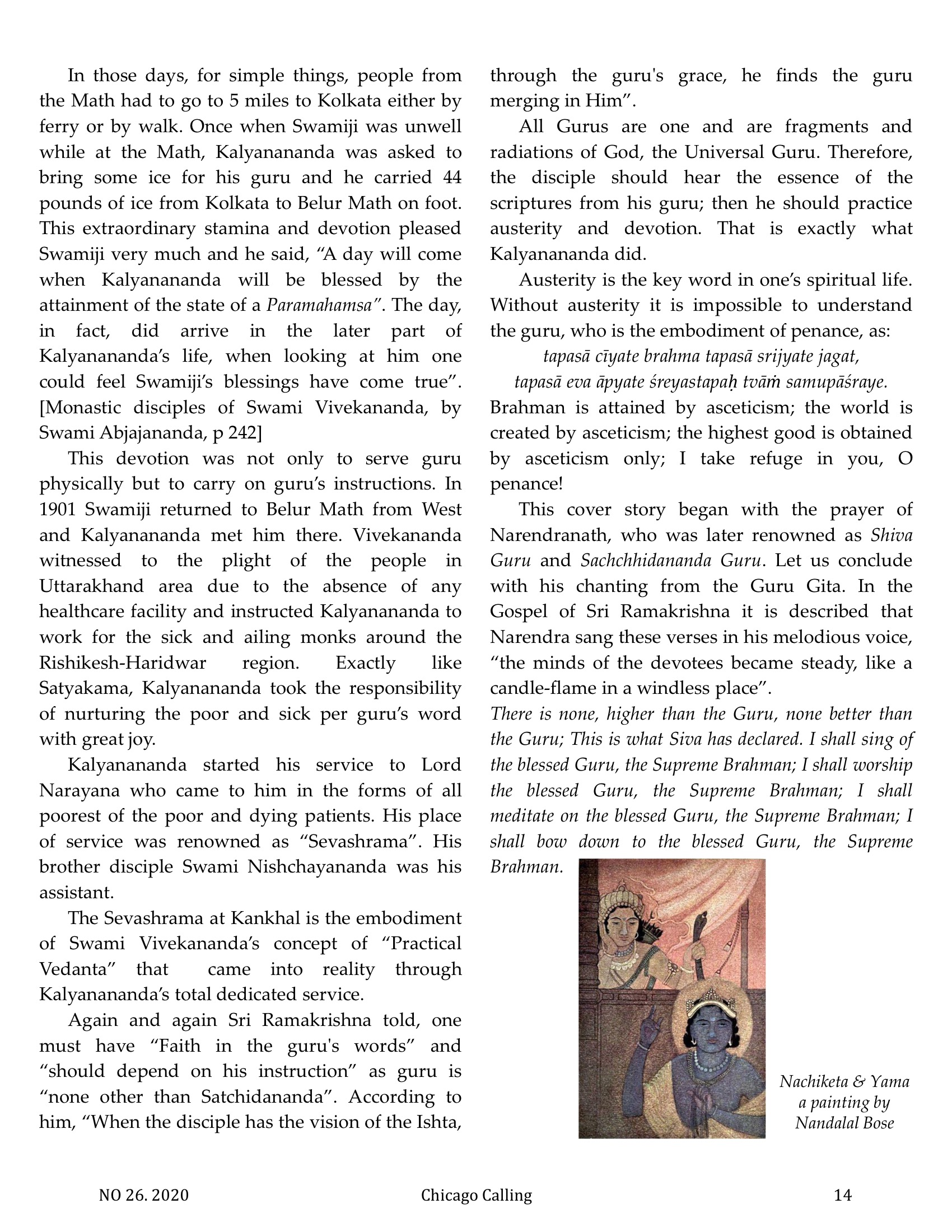Chicago Calling ezine