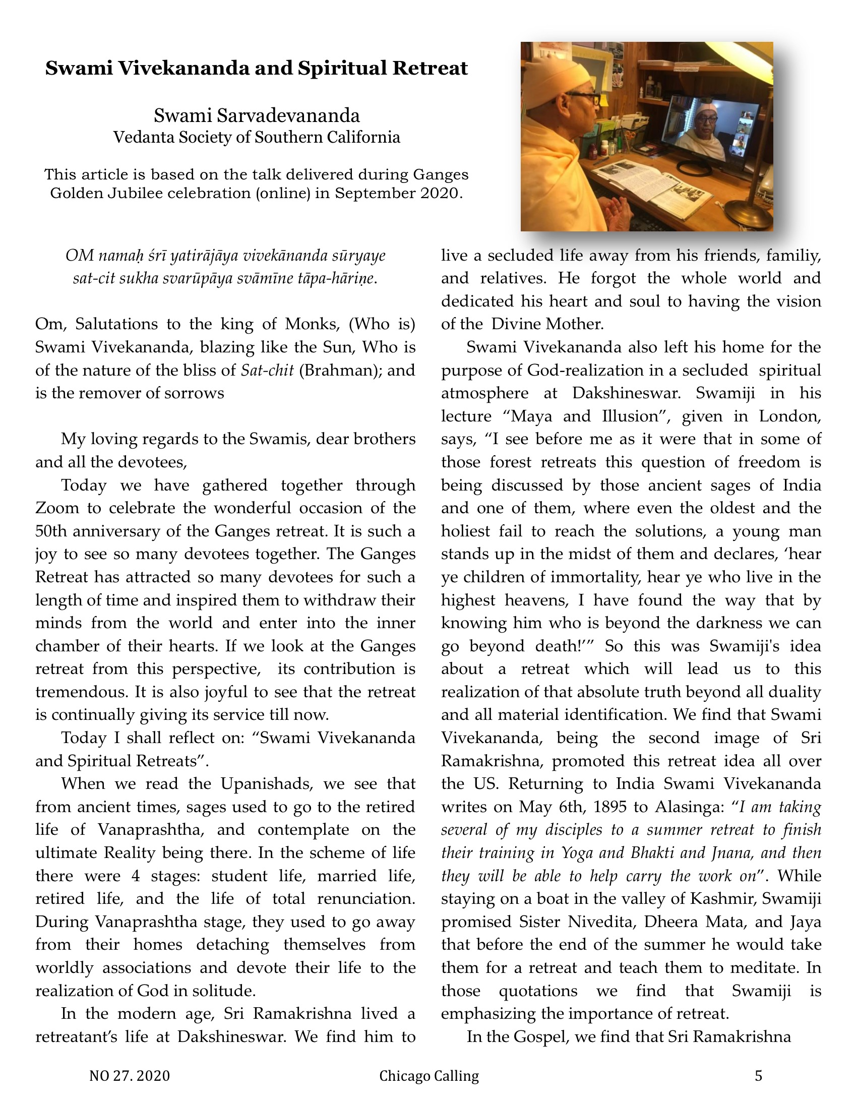 Chicago Calling ezine