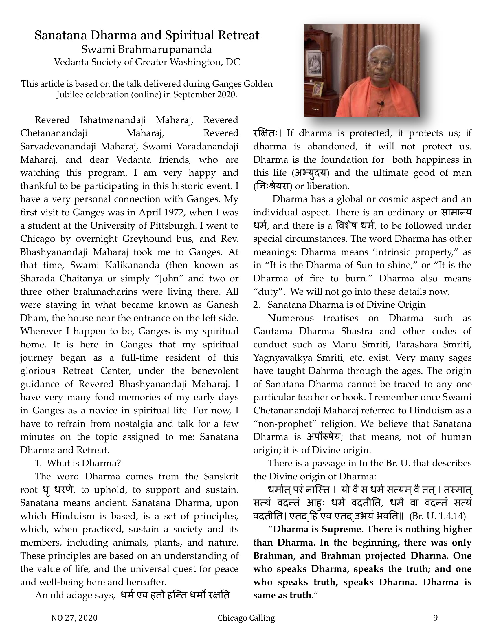 Chicago Calling ezine
