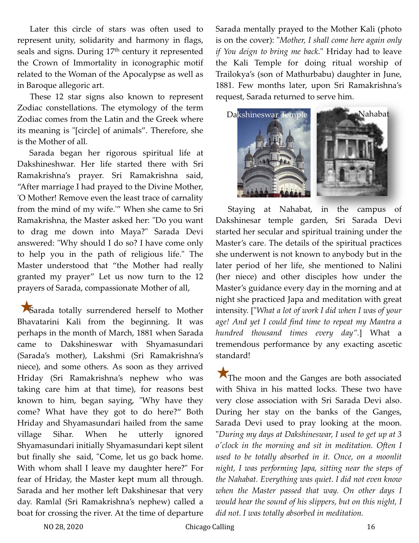 Chicago Calling ezine
