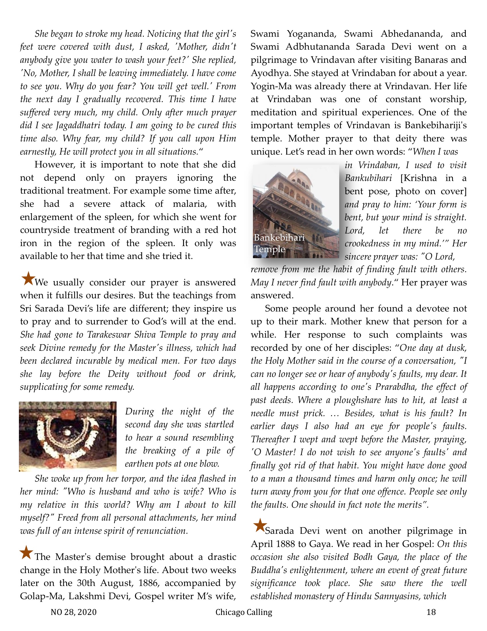 Chicago Calling ezine