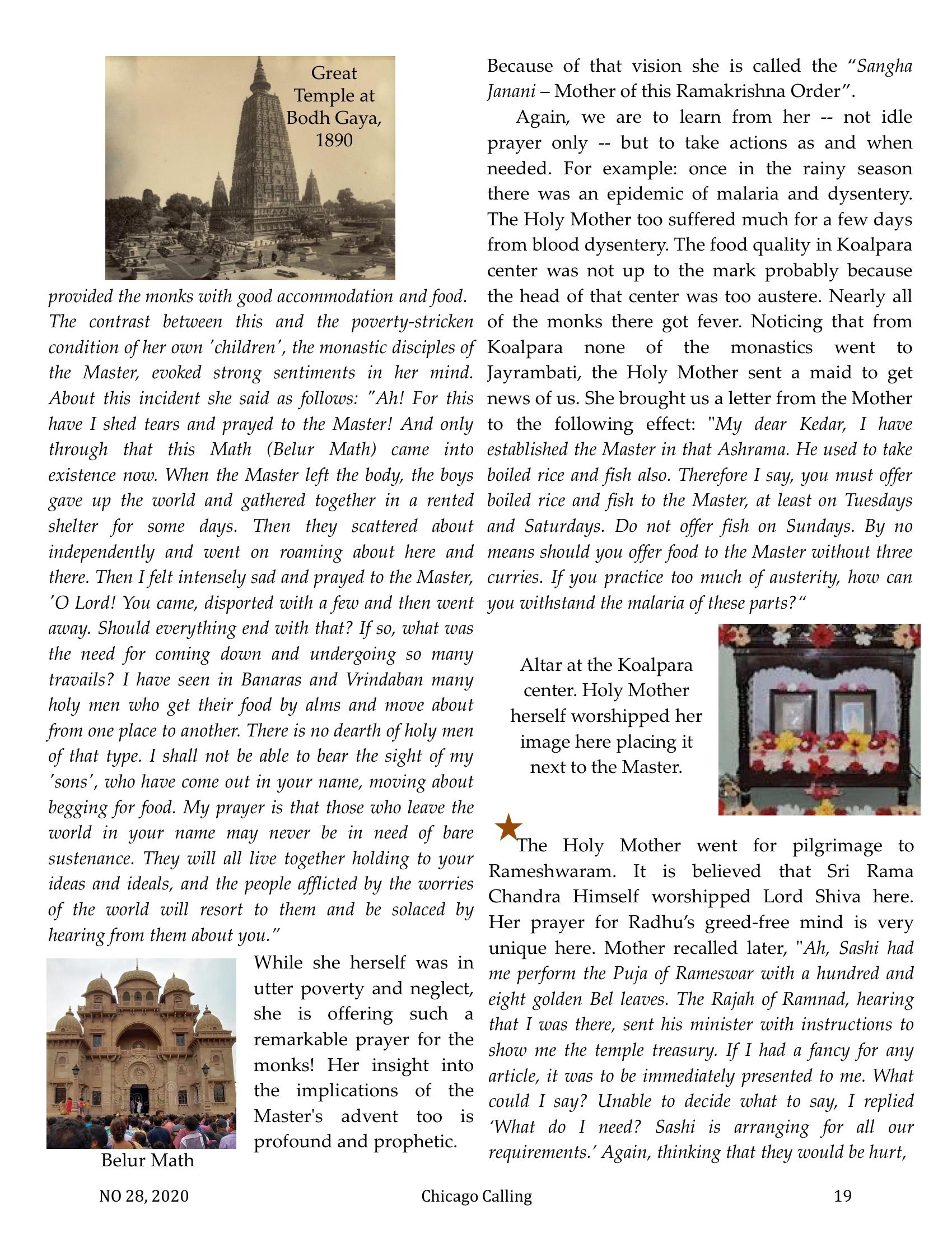 Chicago Calling ezine