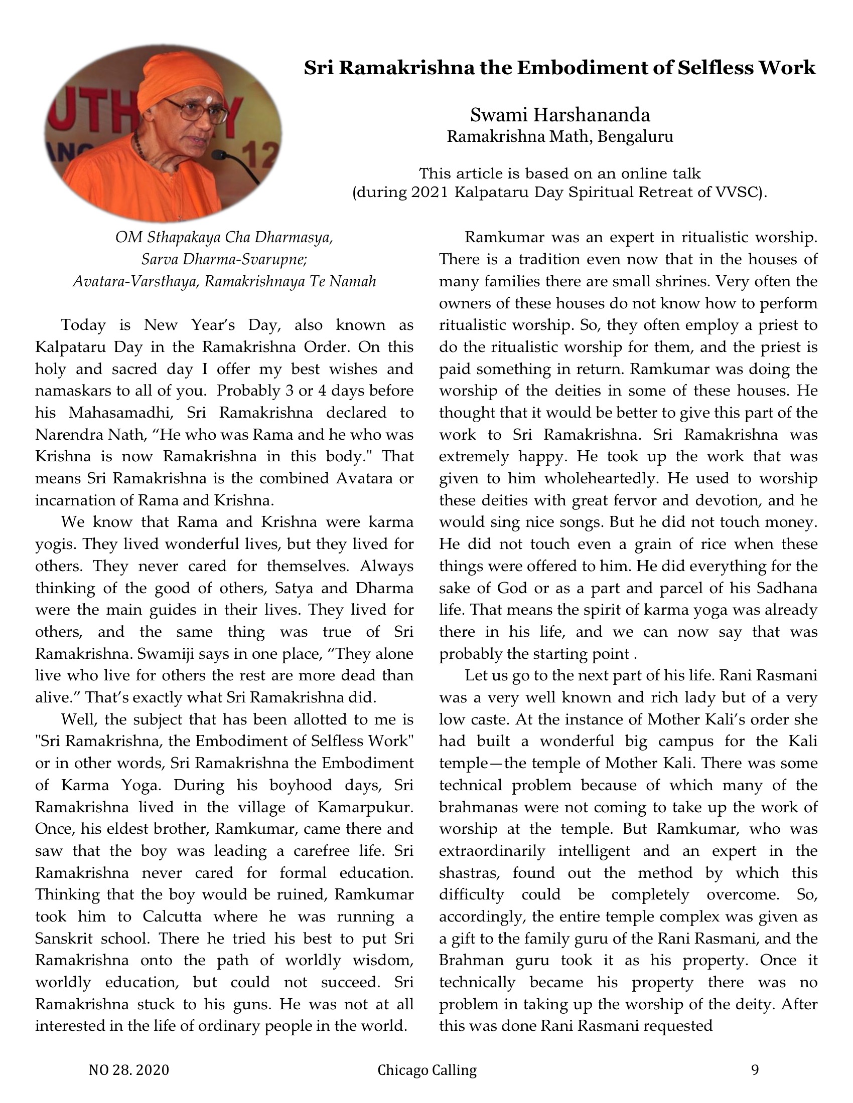 Chicago Calling ezine