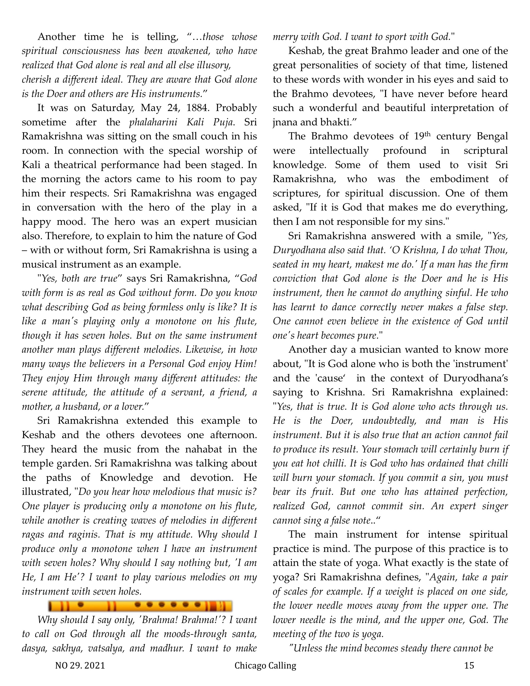 Chicago Calling ezine