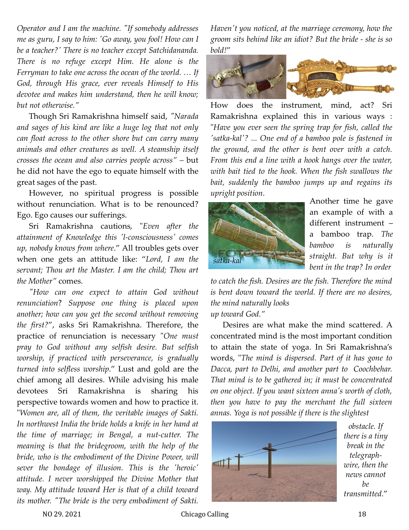 Chicago Calling ezine
