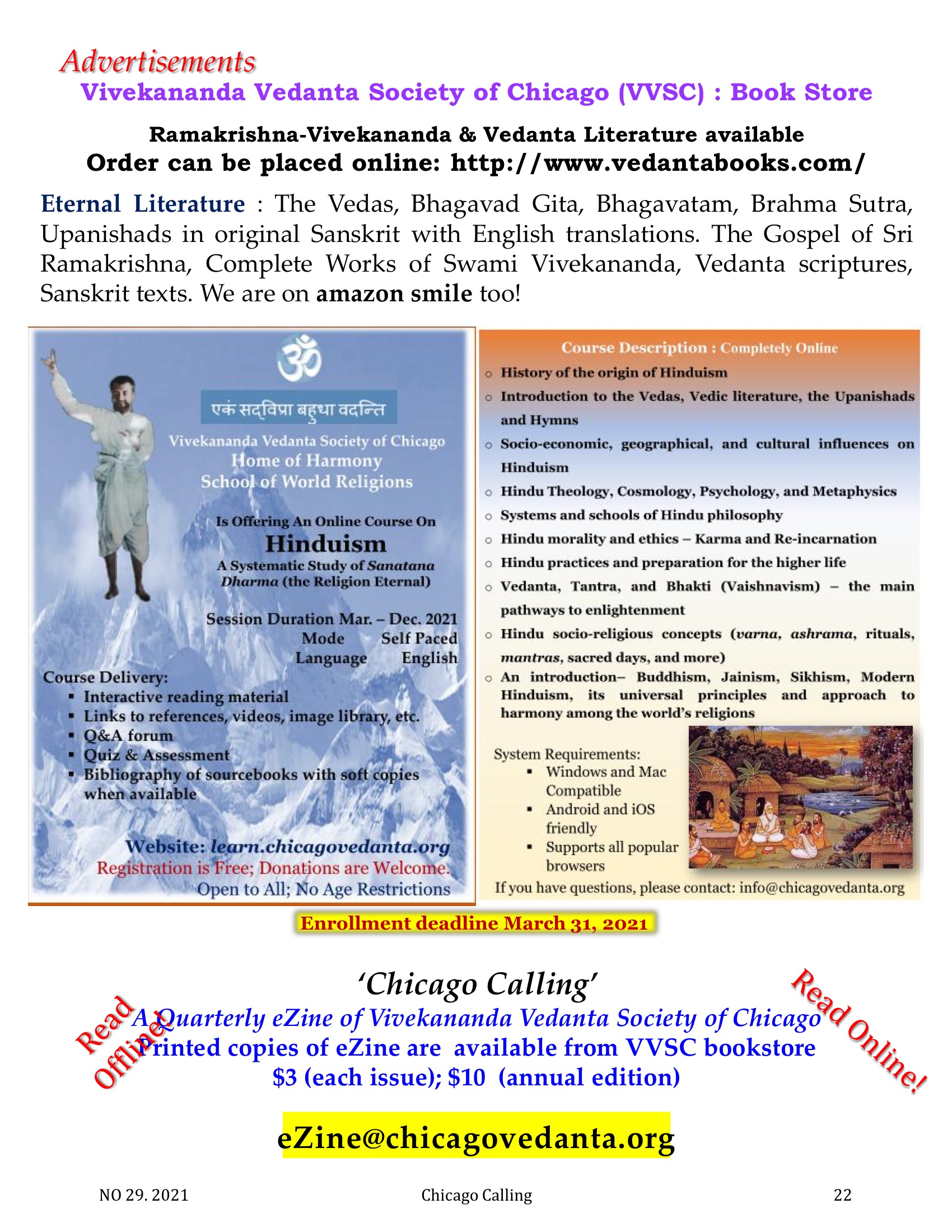 Chicago Calling ezine