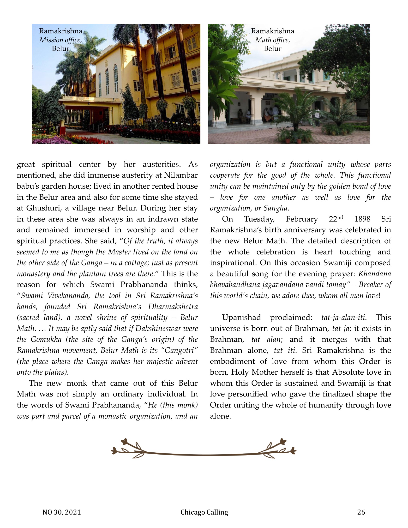 Chicago Calling ezine