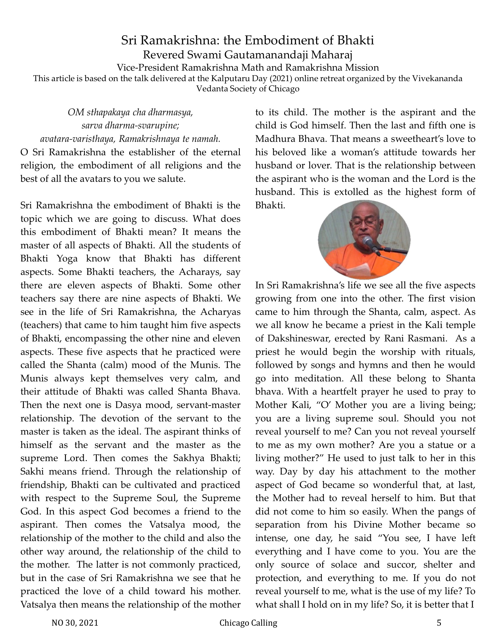 Chicago Calling ezine