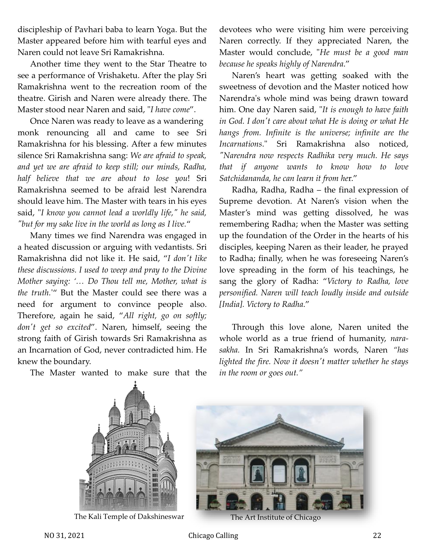 Chicago Calling ezine