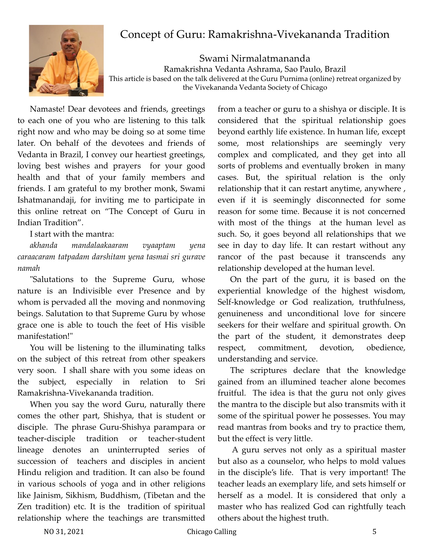 Chicago Calling ezine