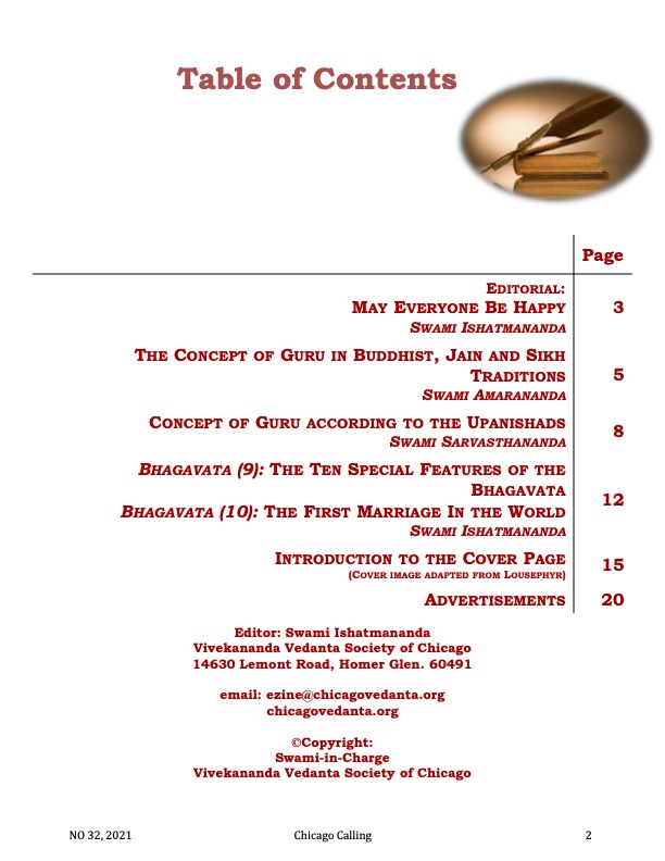 Chicago Calling ezine
