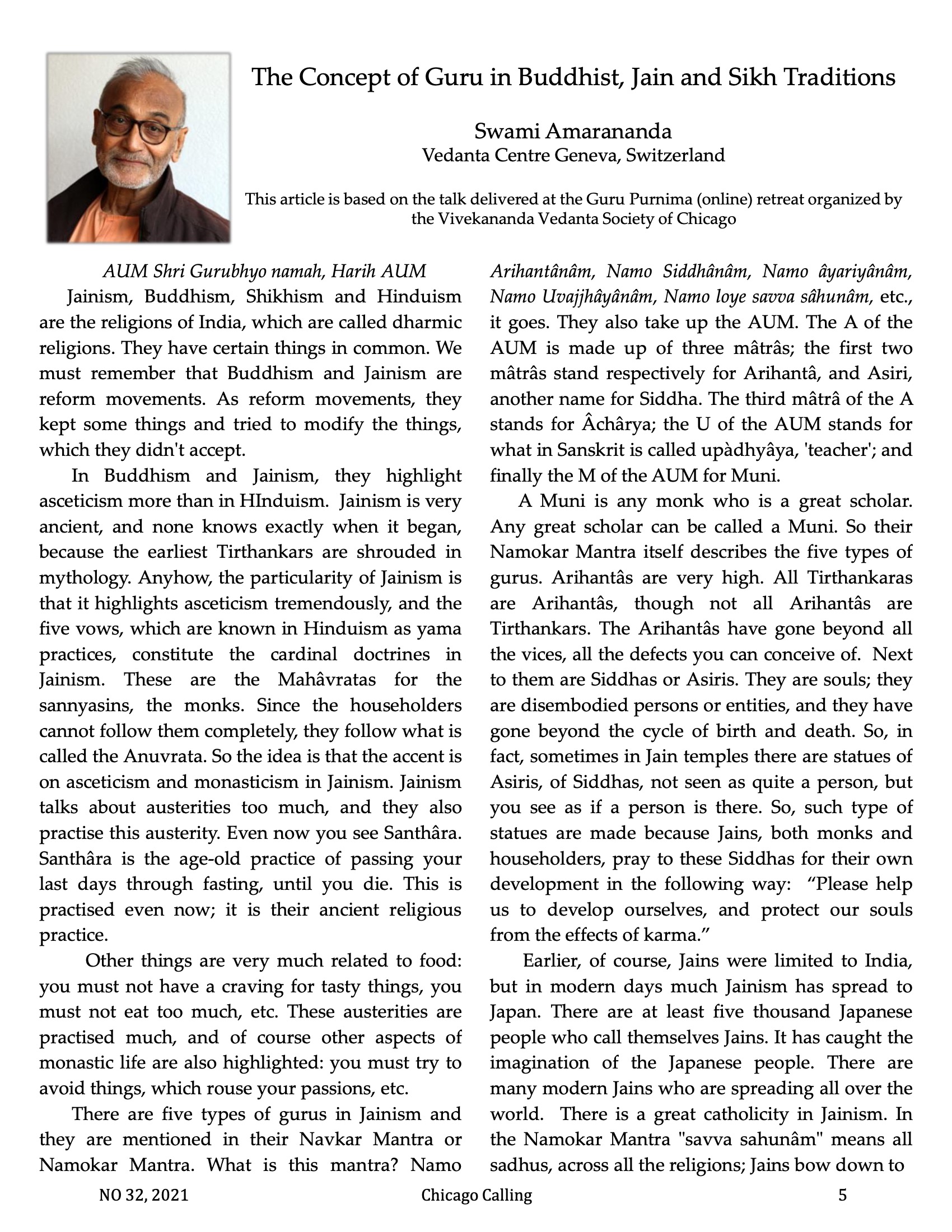 Chicago Calling ezine