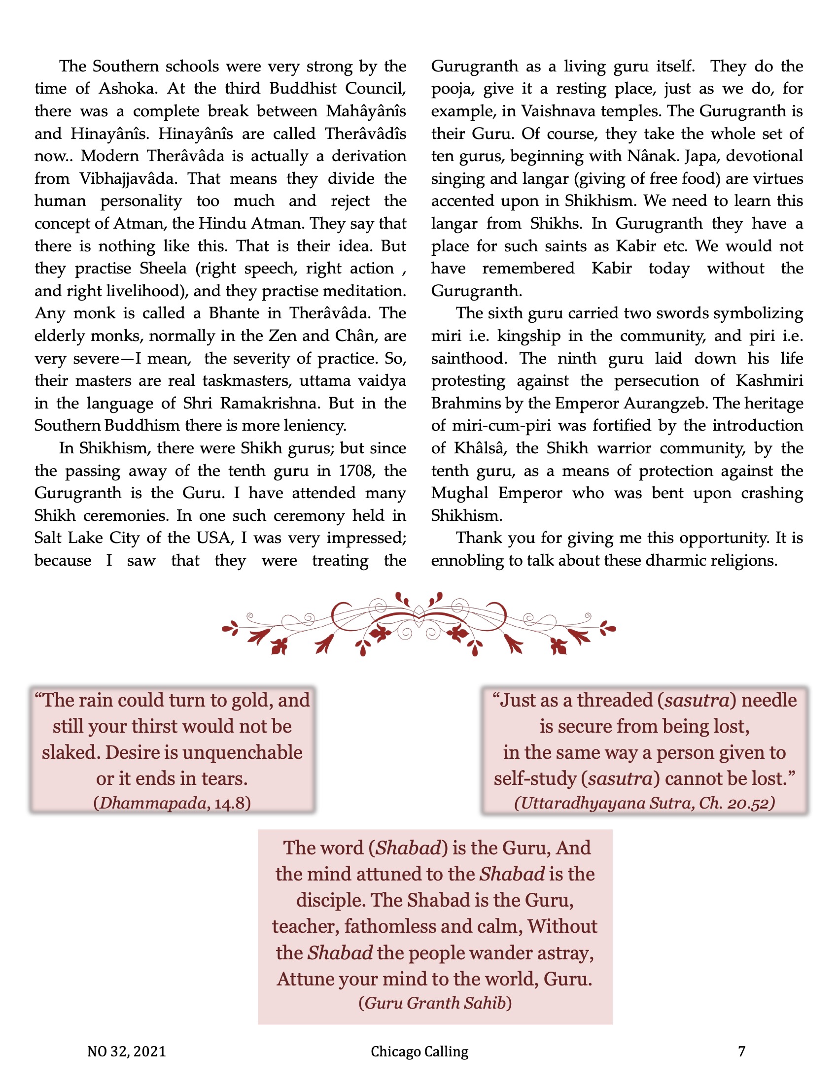 Chicago Calling ezine