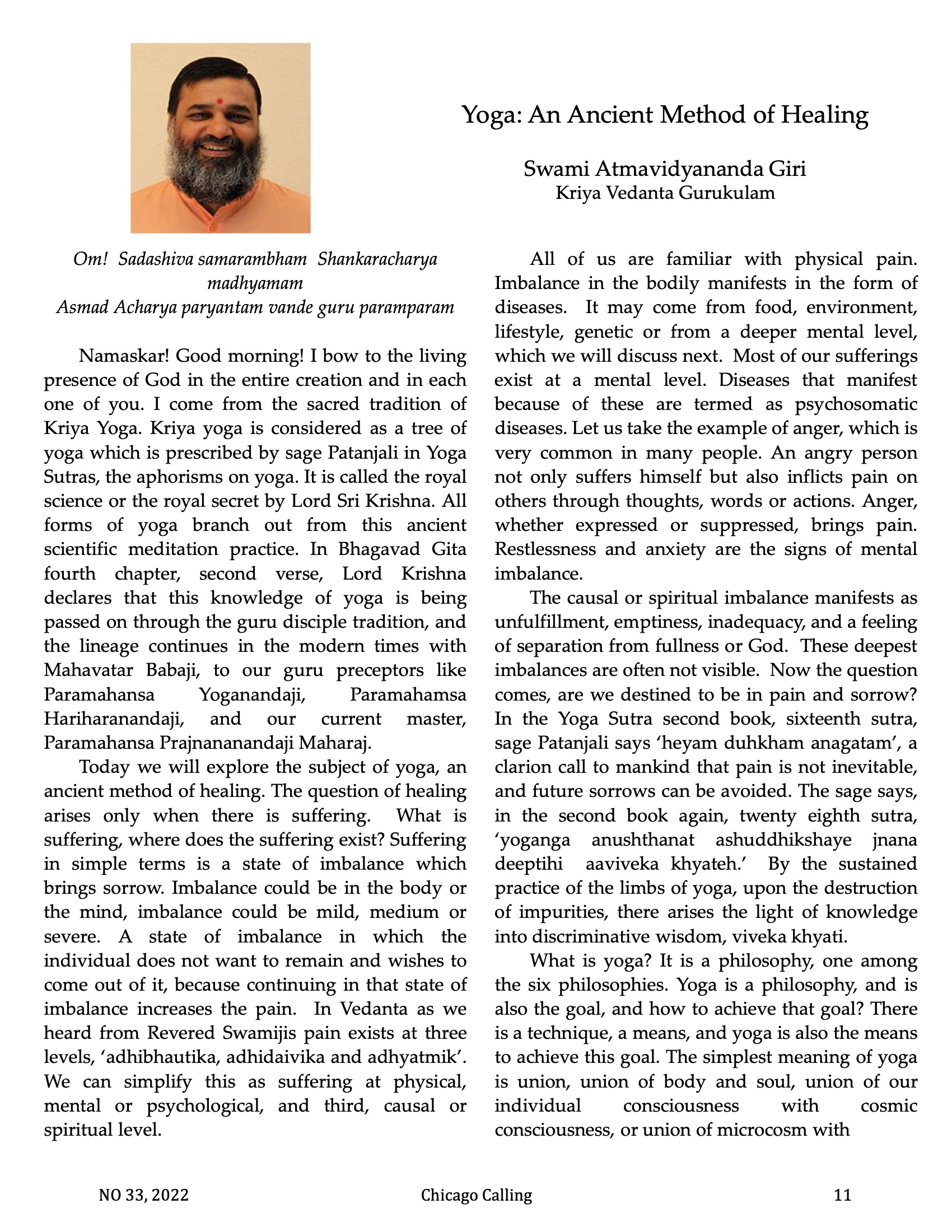 Chicago Calling ezine