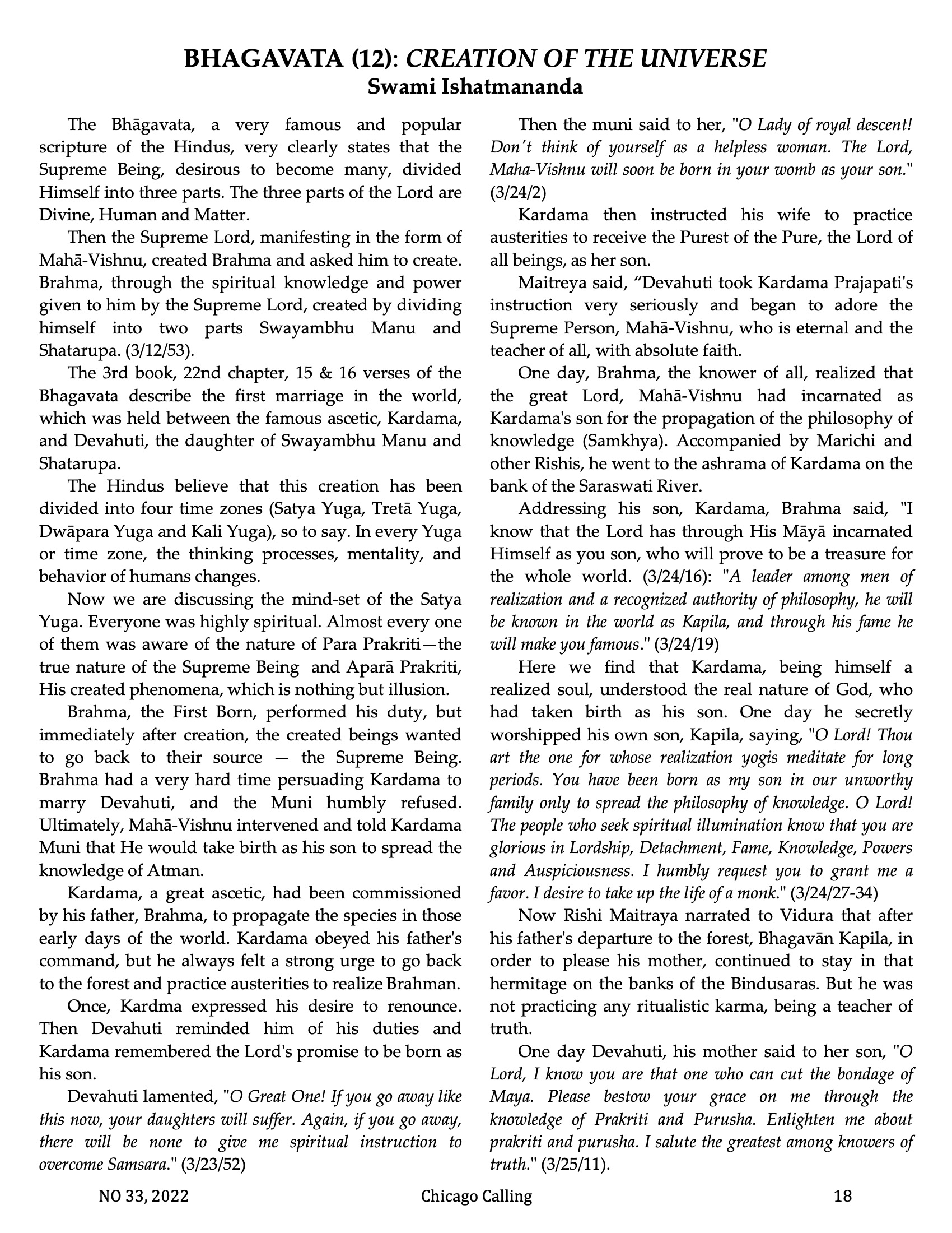 Chicago Calling ezine