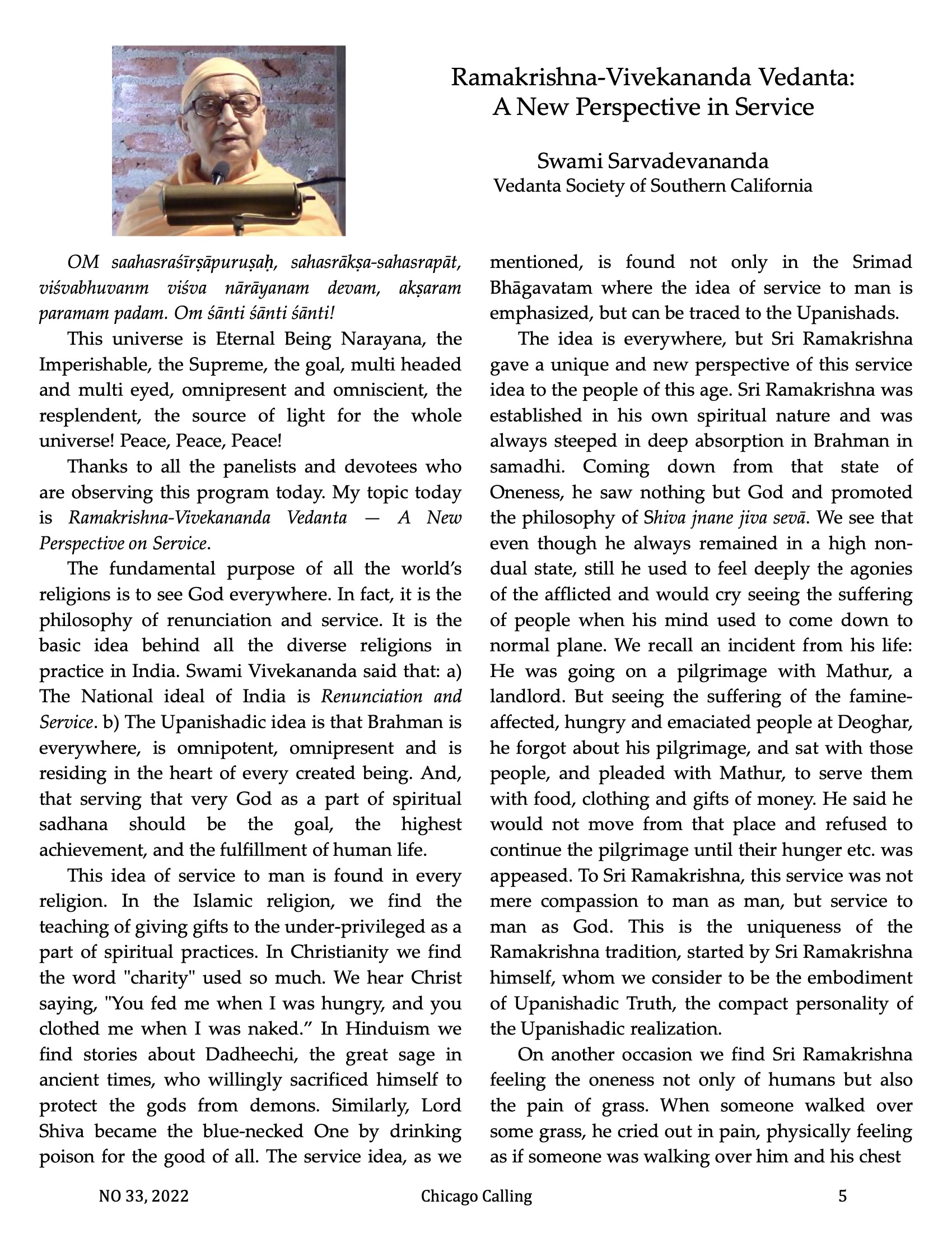 Chicago Calling ezine