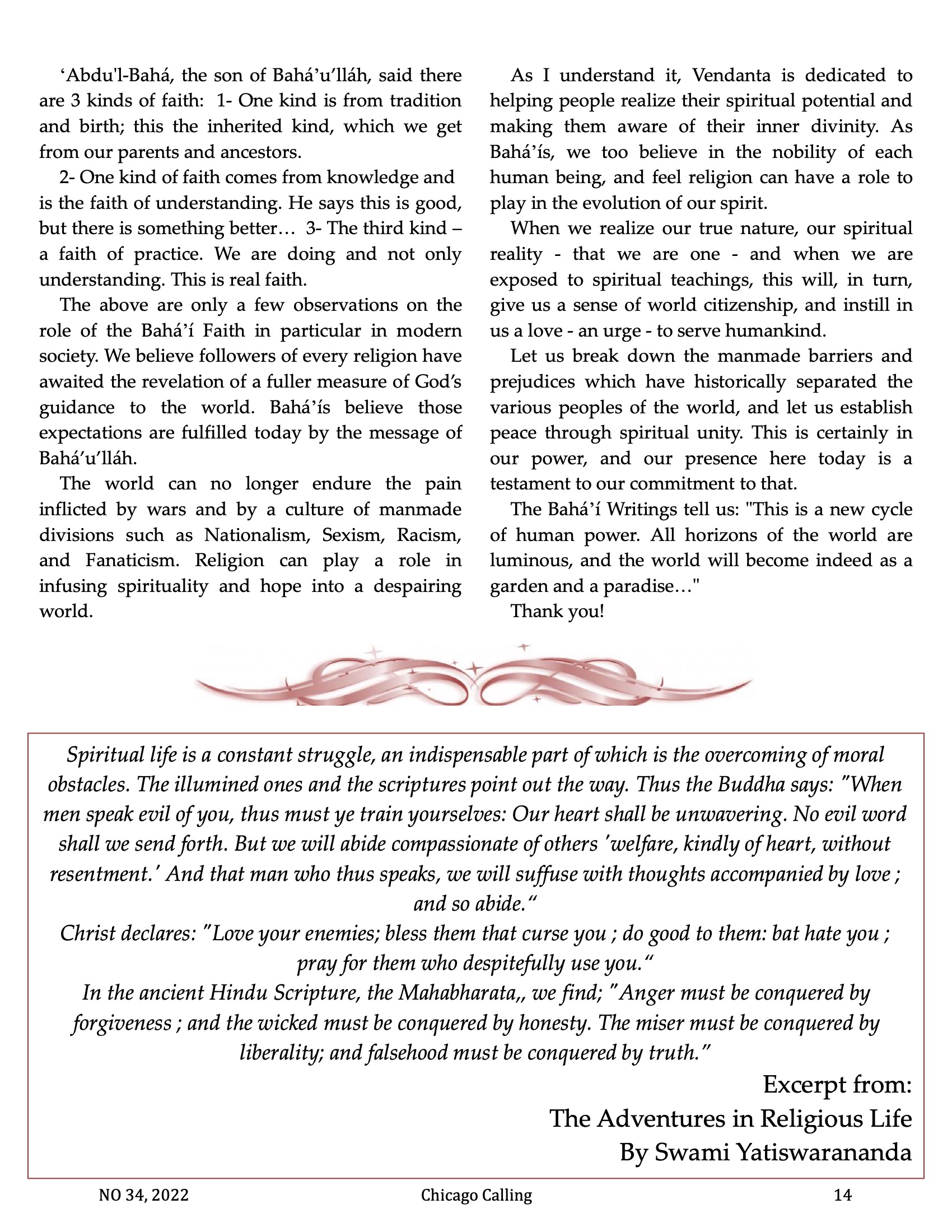 Chicago Calling ezine