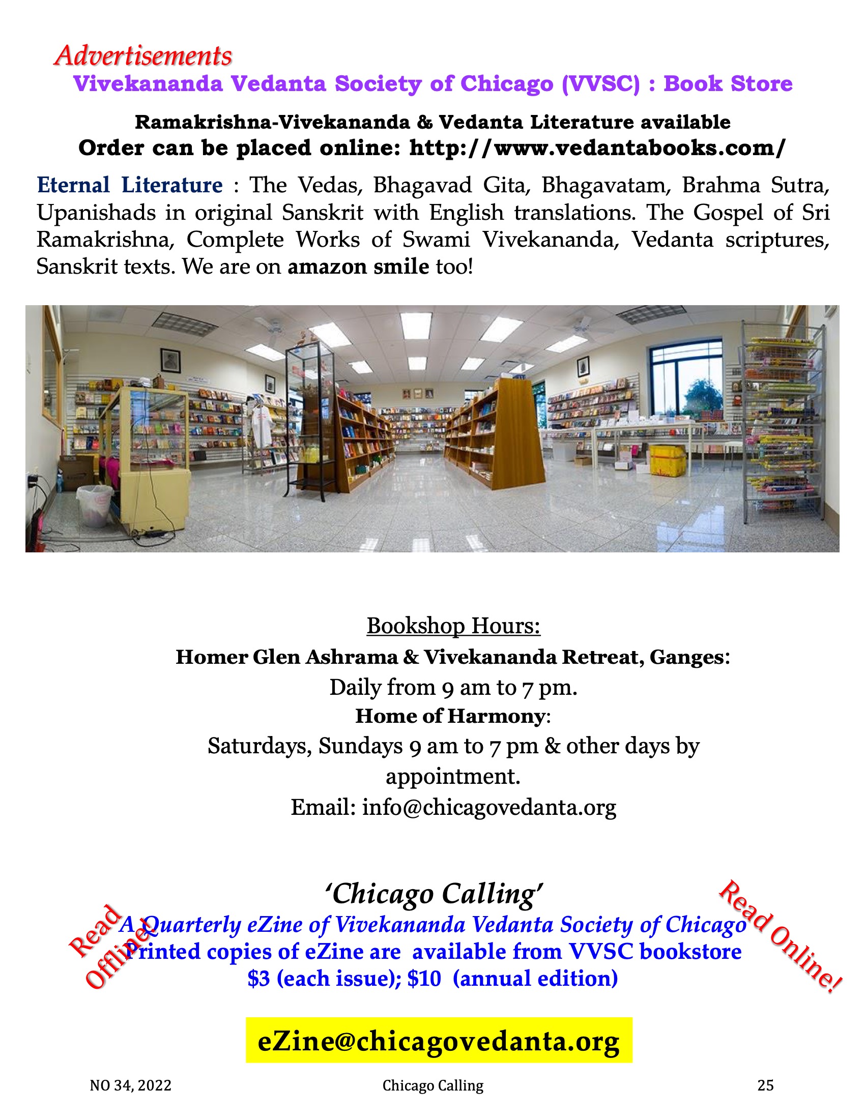 Chicago Calling ezine