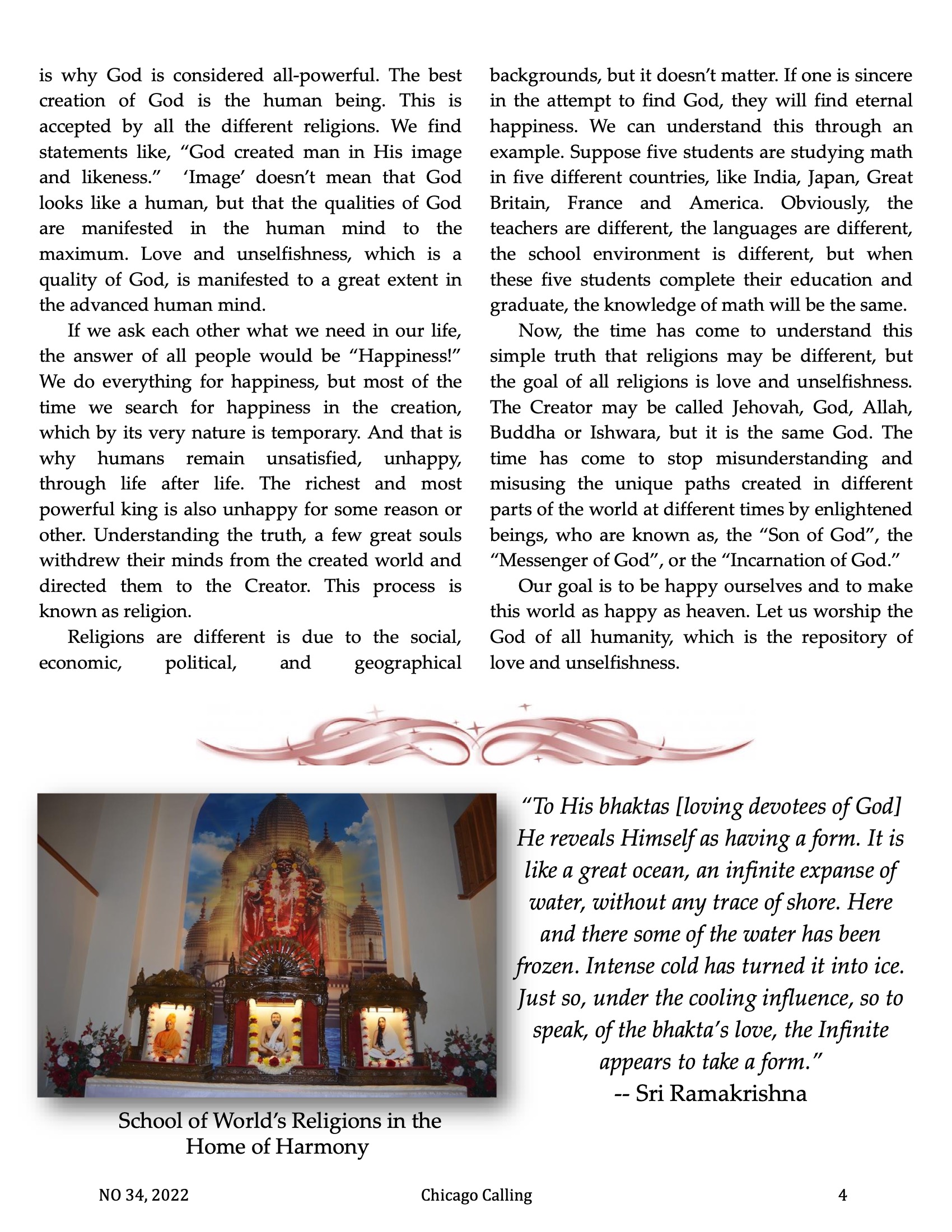 Chicago Calling ezine