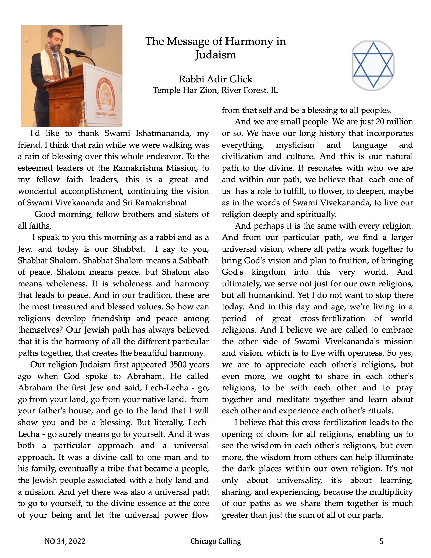 Chicago Calling ezine