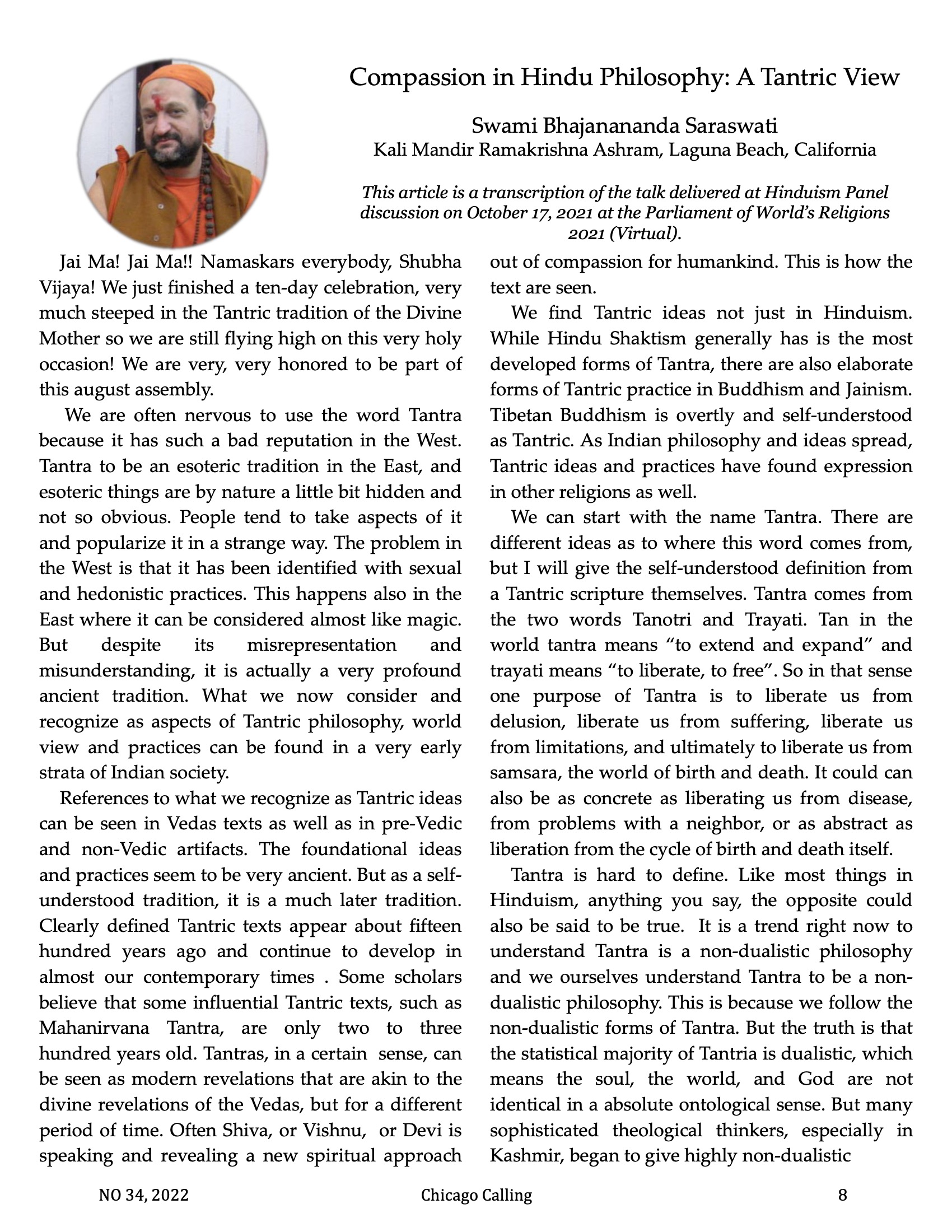 Chicago Calling ezine
