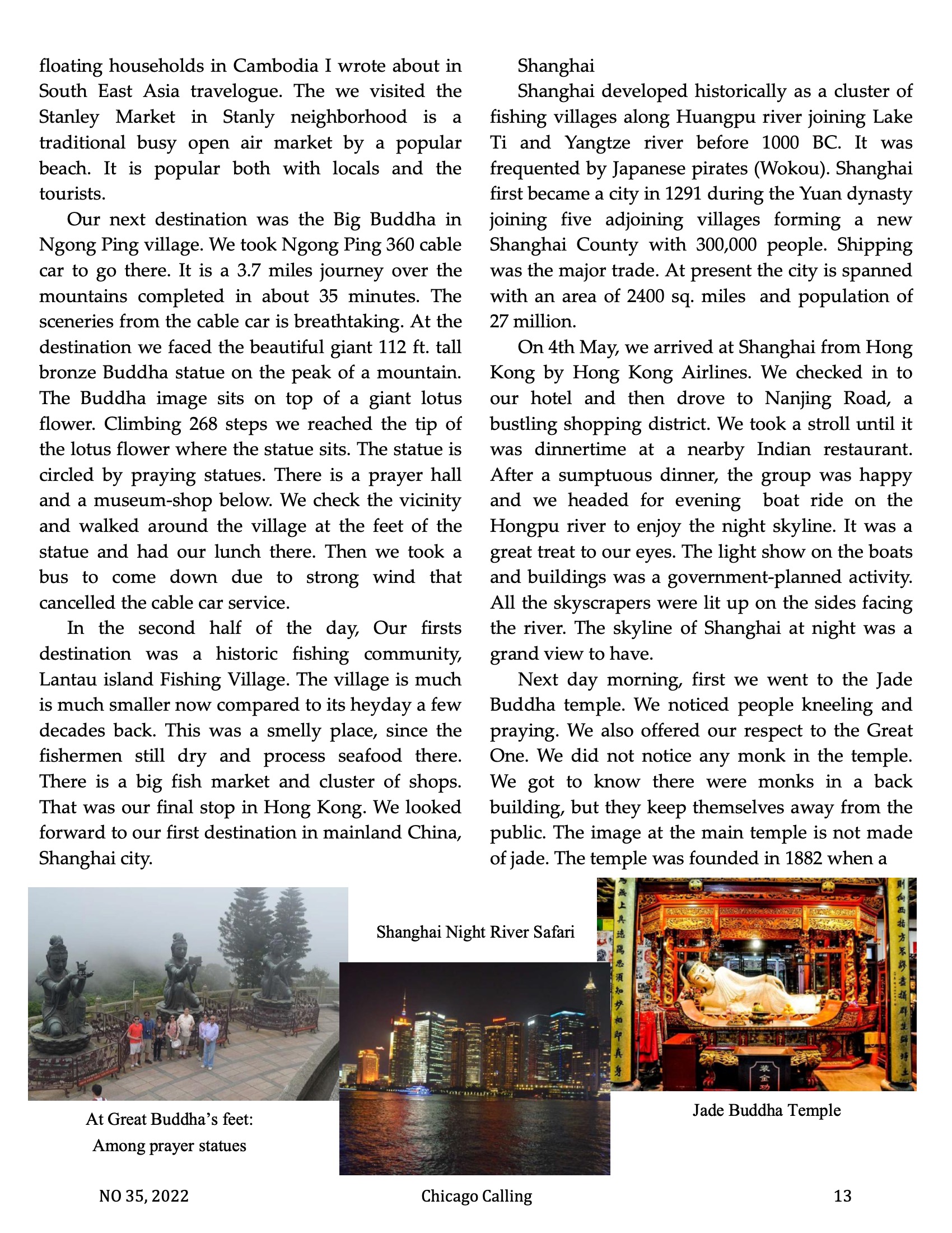 Chicago Calling ezine