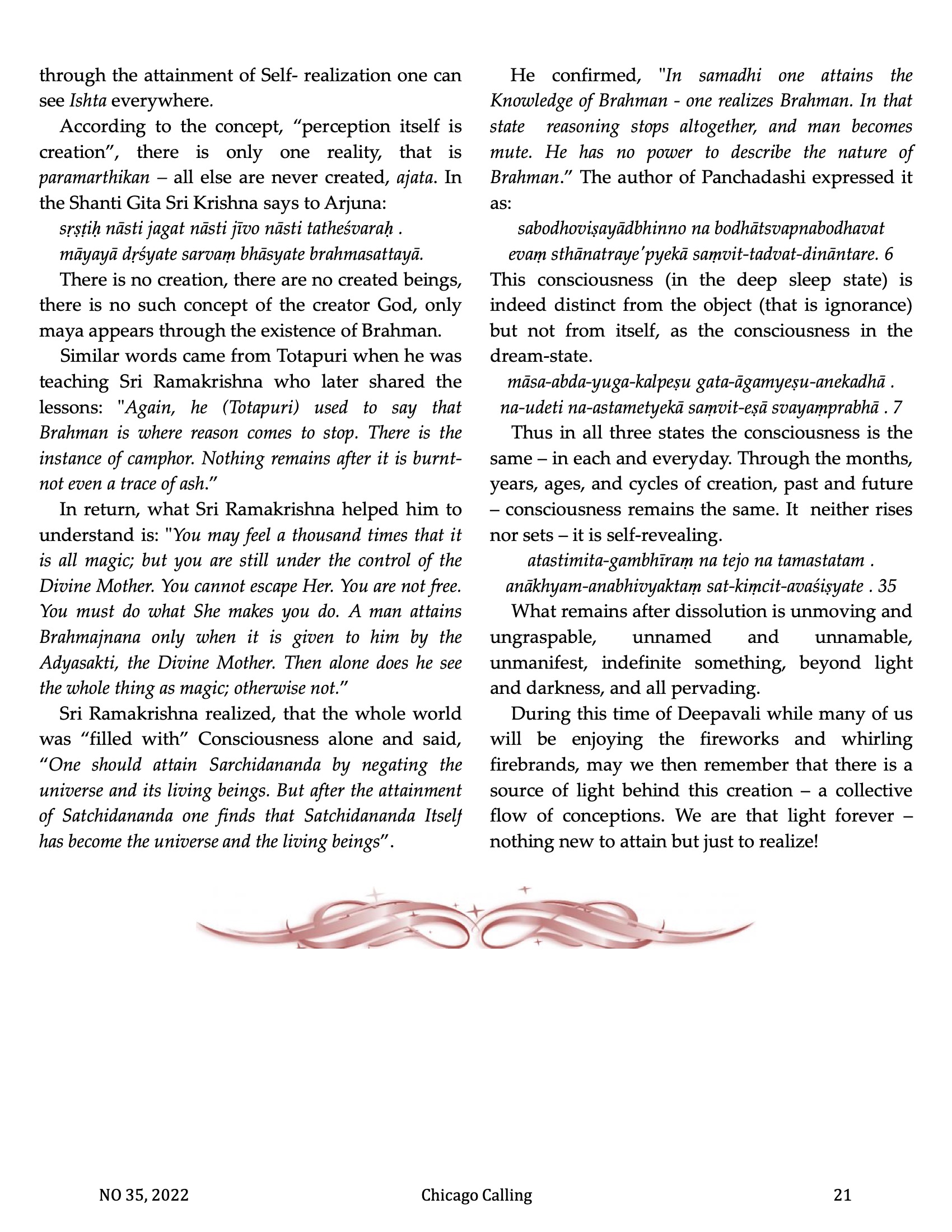 Chicago Calling ezine