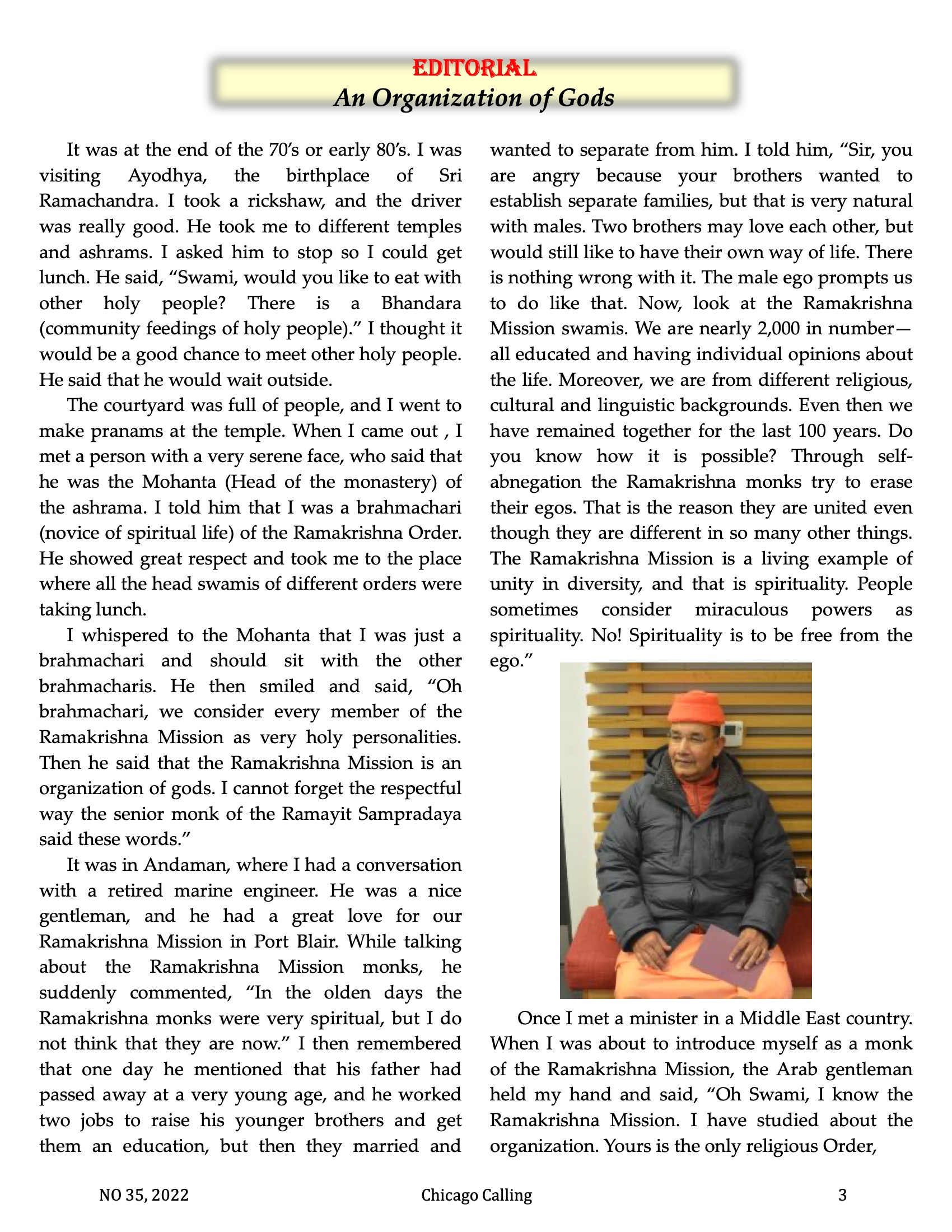 Chicago Calling ezine