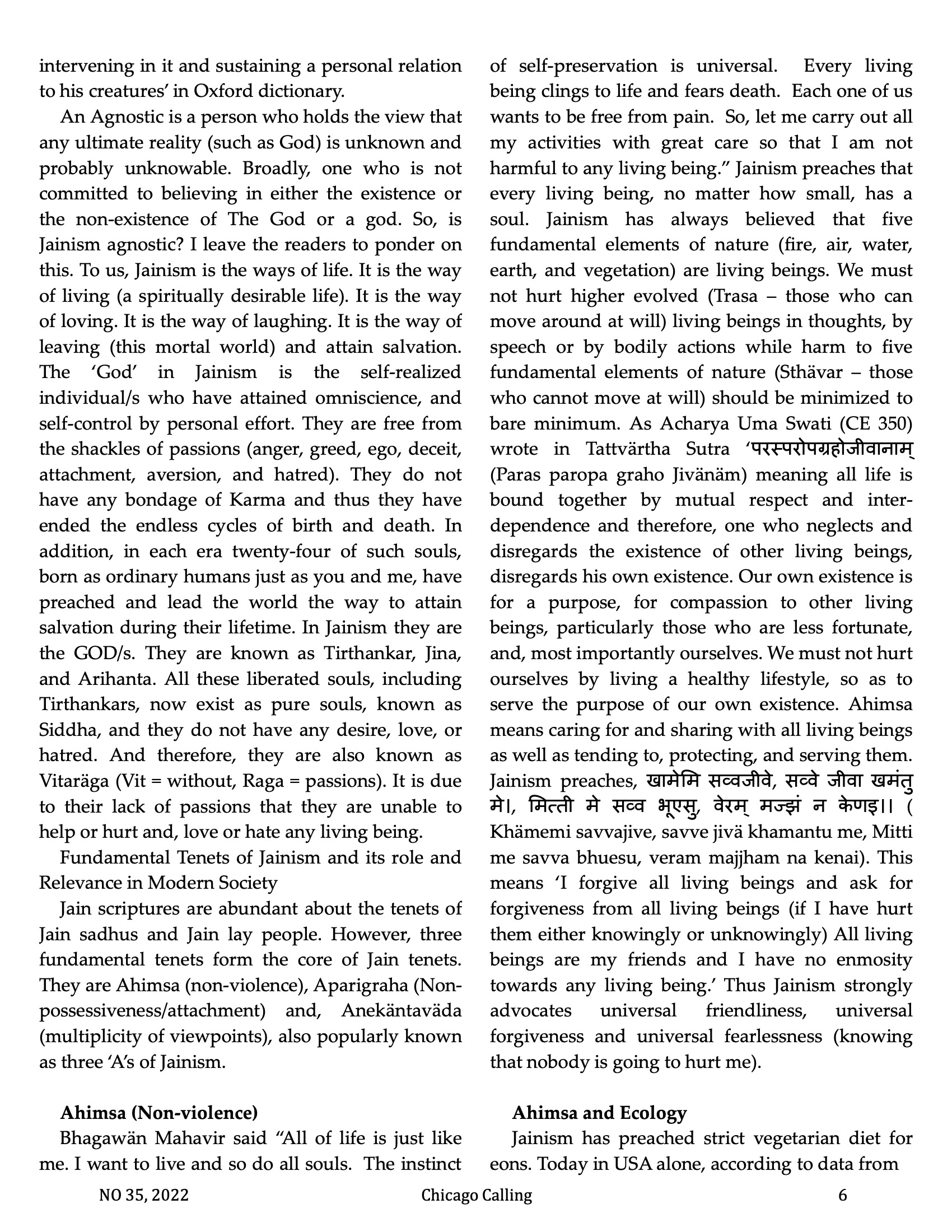 Chicago Calling ezine