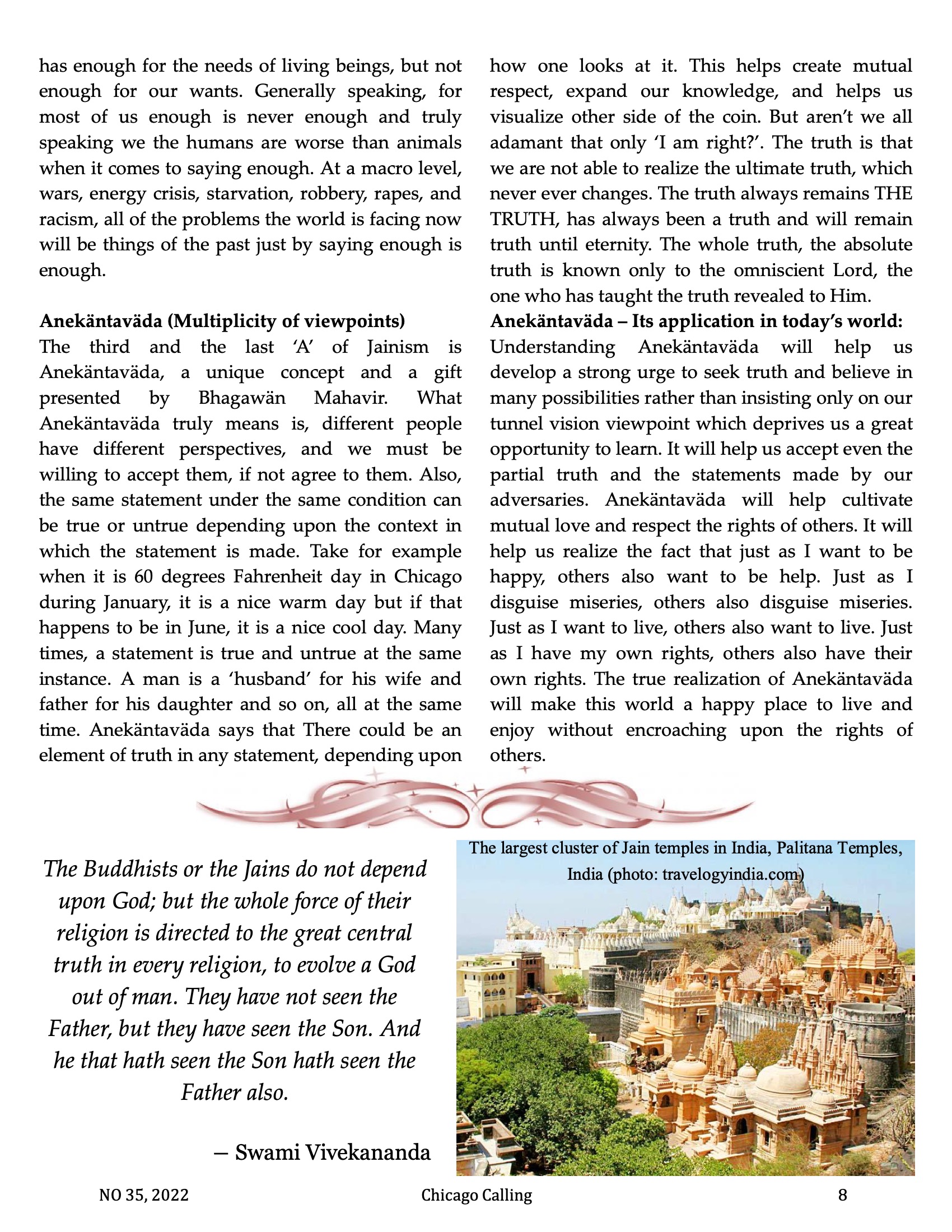 Chicago Calling ezine