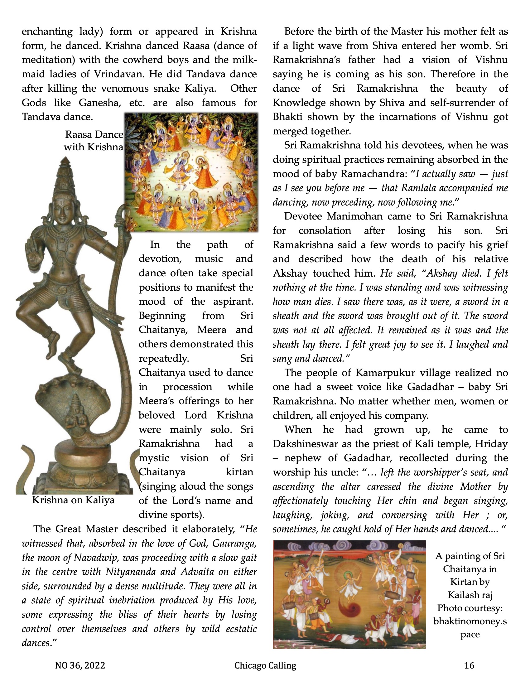 Chicago Calling ezine