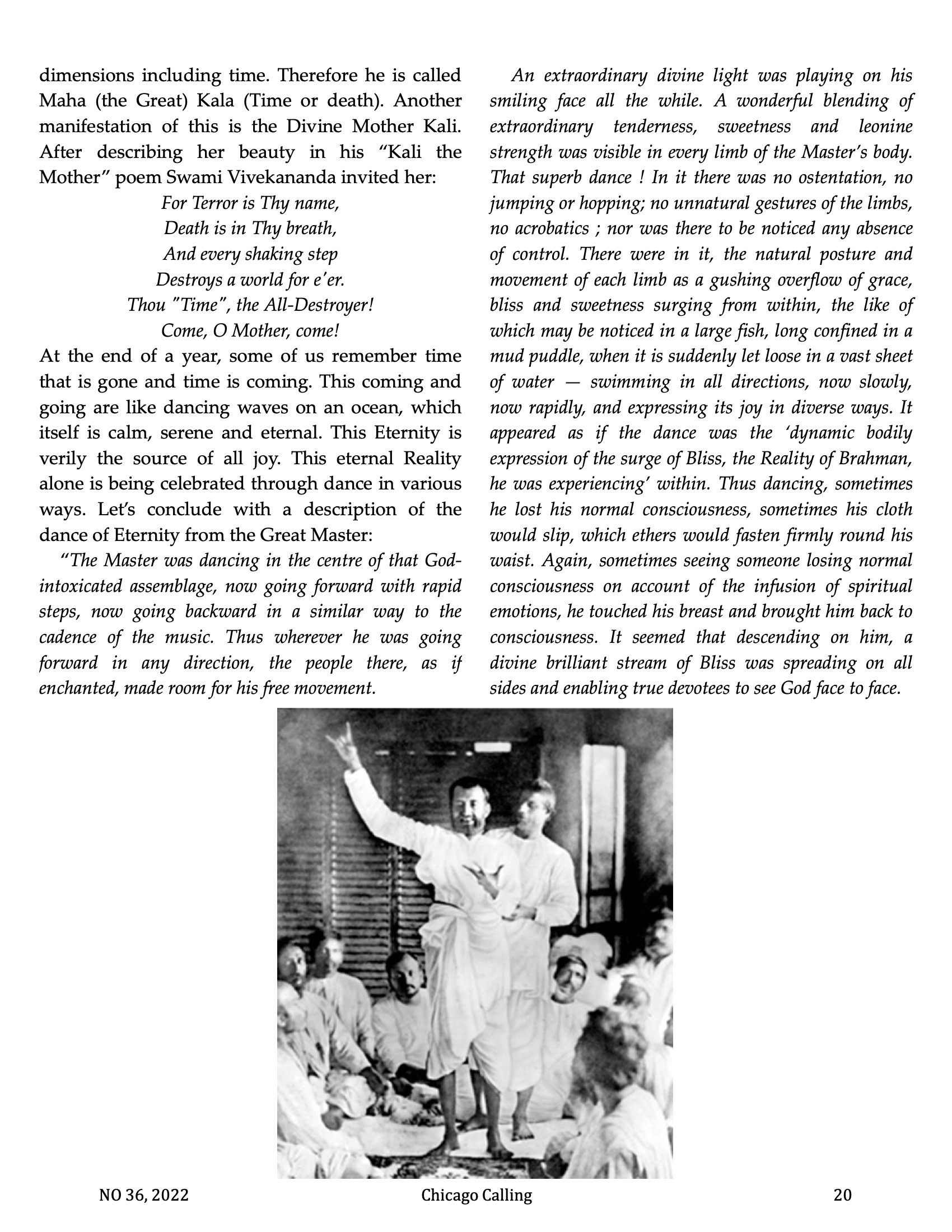 Chicago Calling ezine