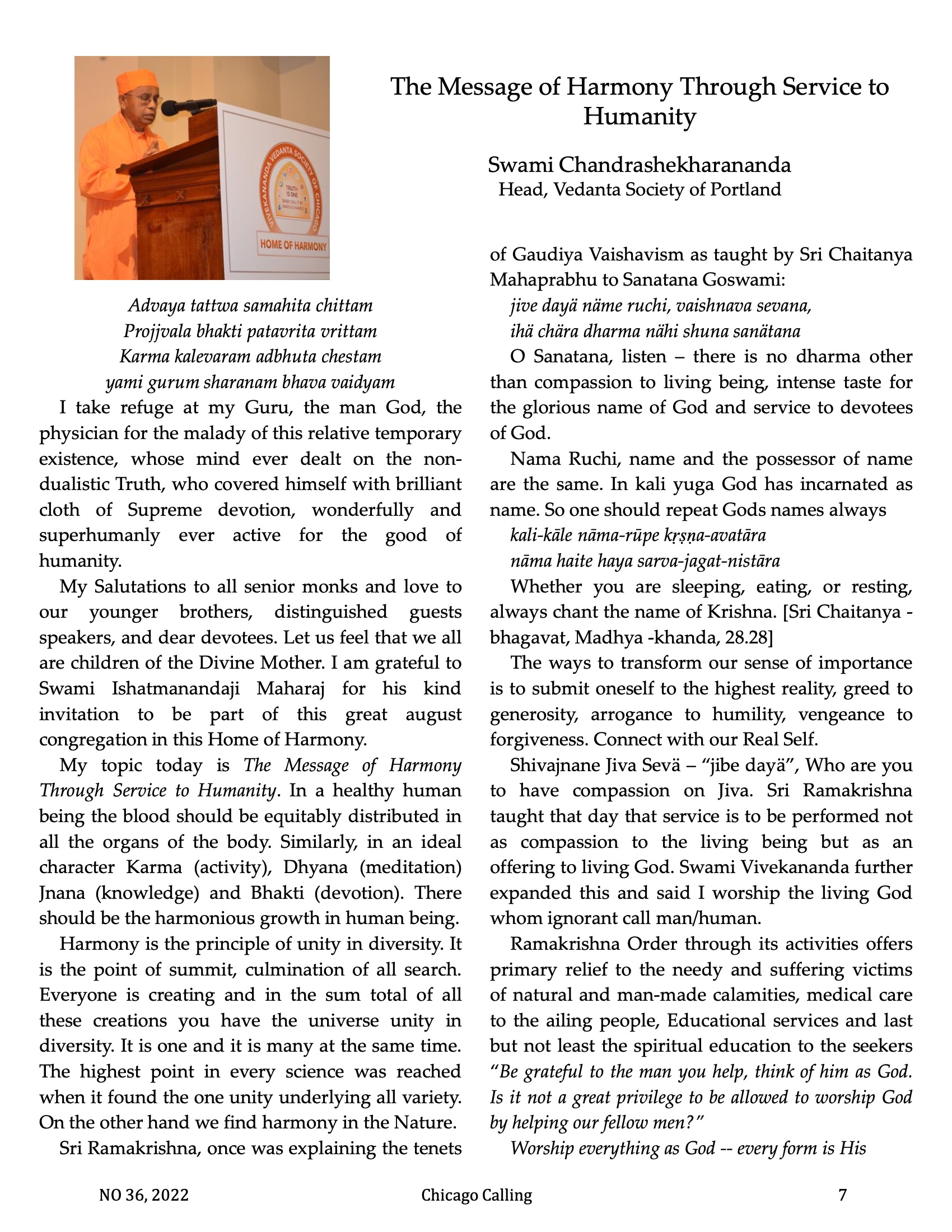 Chicago Calling ezine