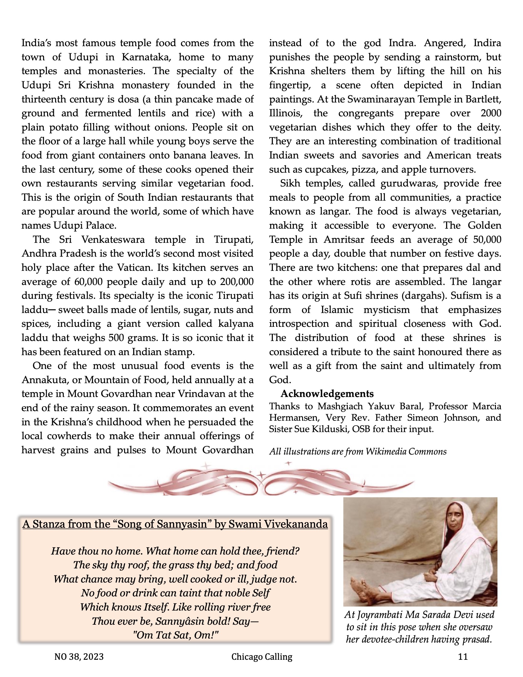 Chicago Calling ezine