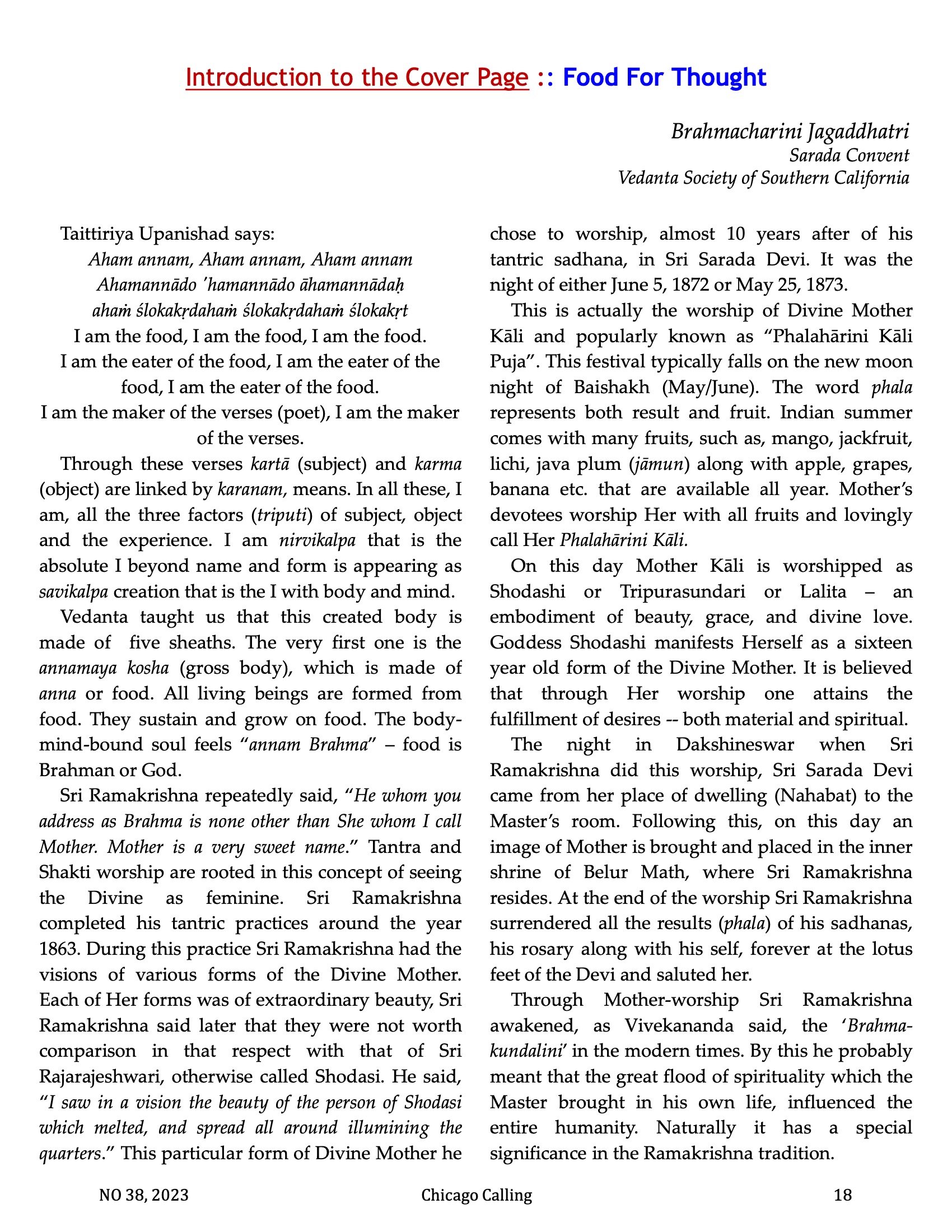 Chicago Calling ezine