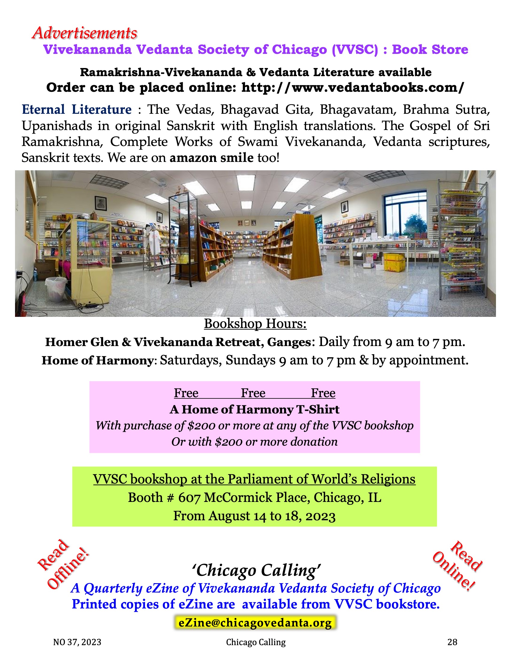 Chicago Calling ezine
