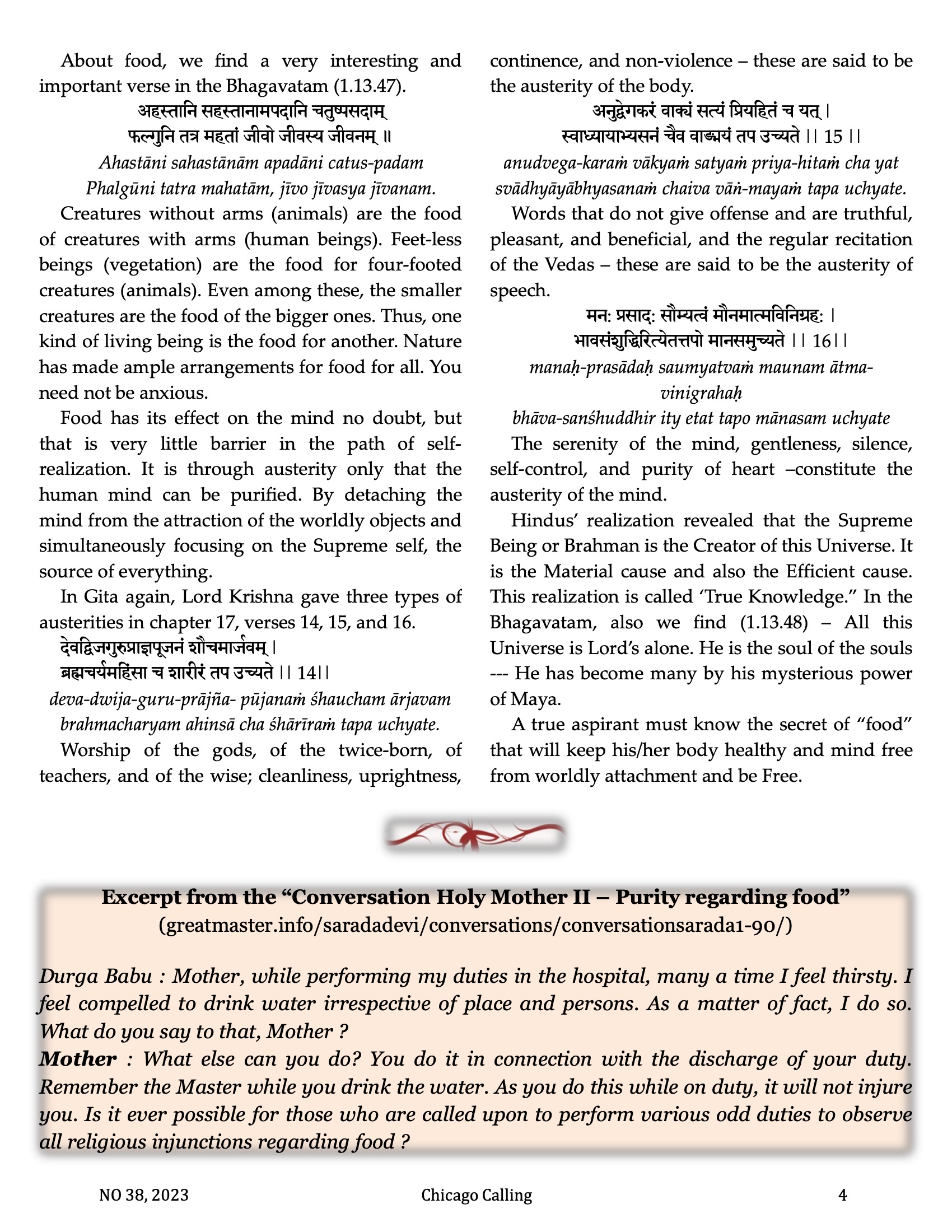 Chicago Calling ezine