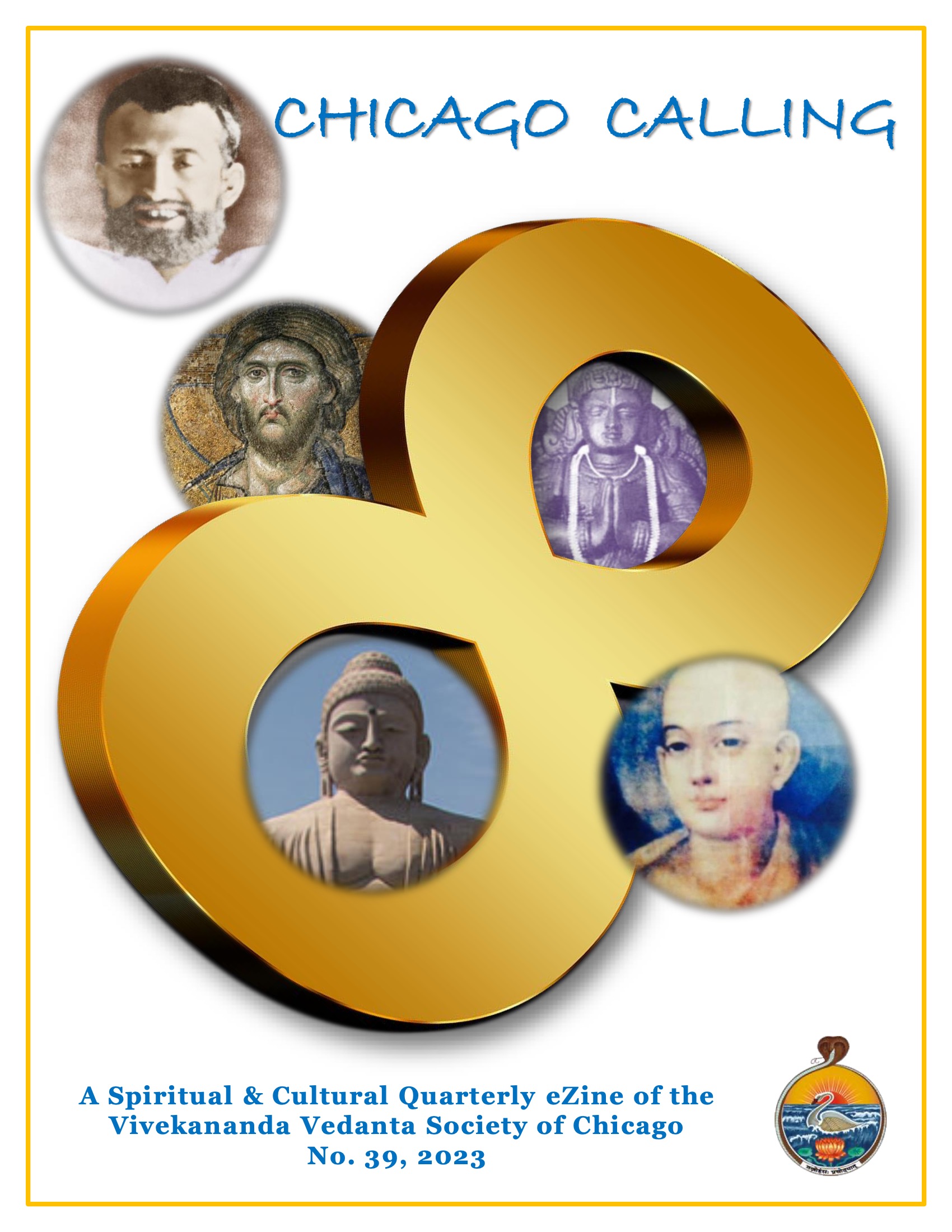 Chicago Calling ezine