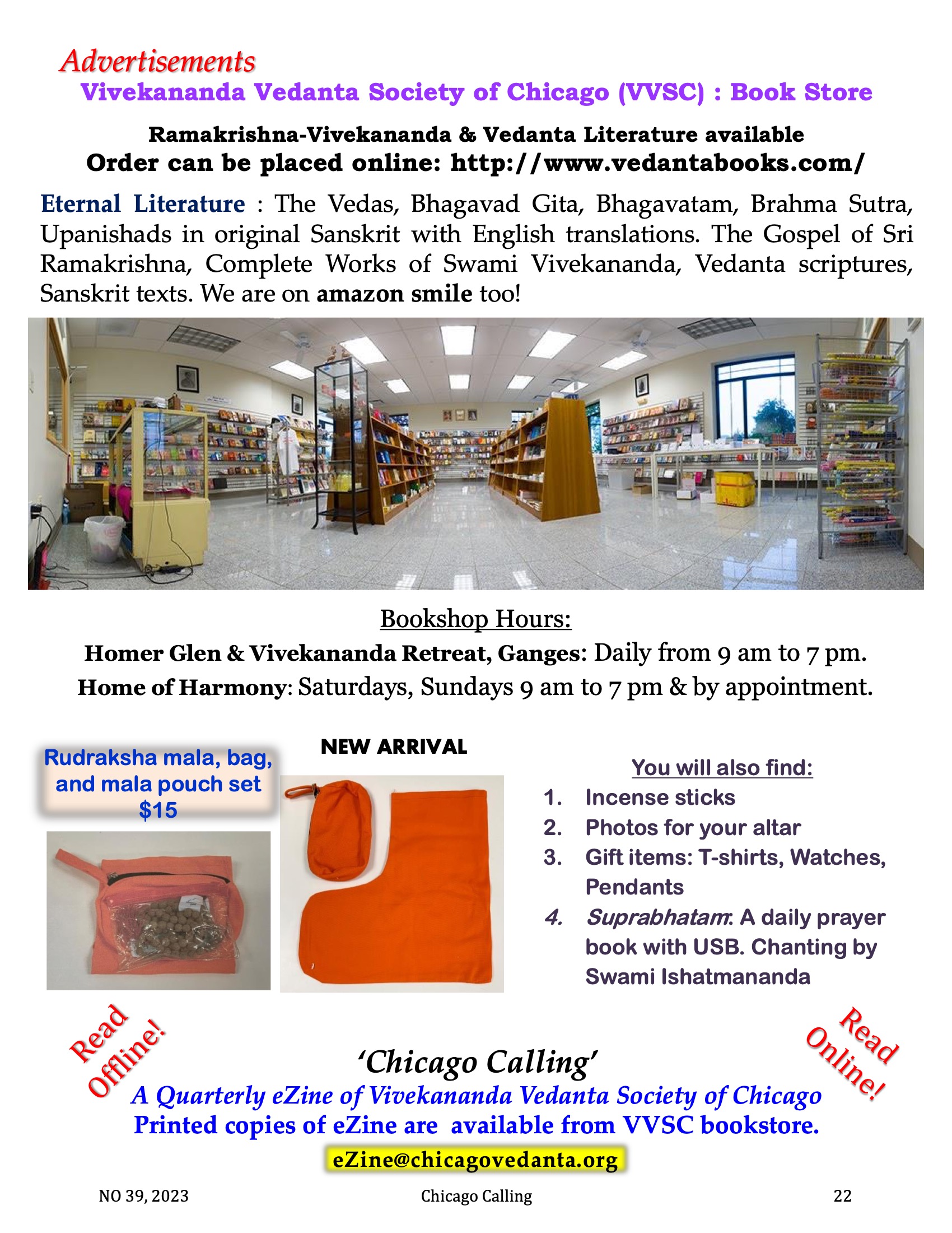 Chicago Calling ezine