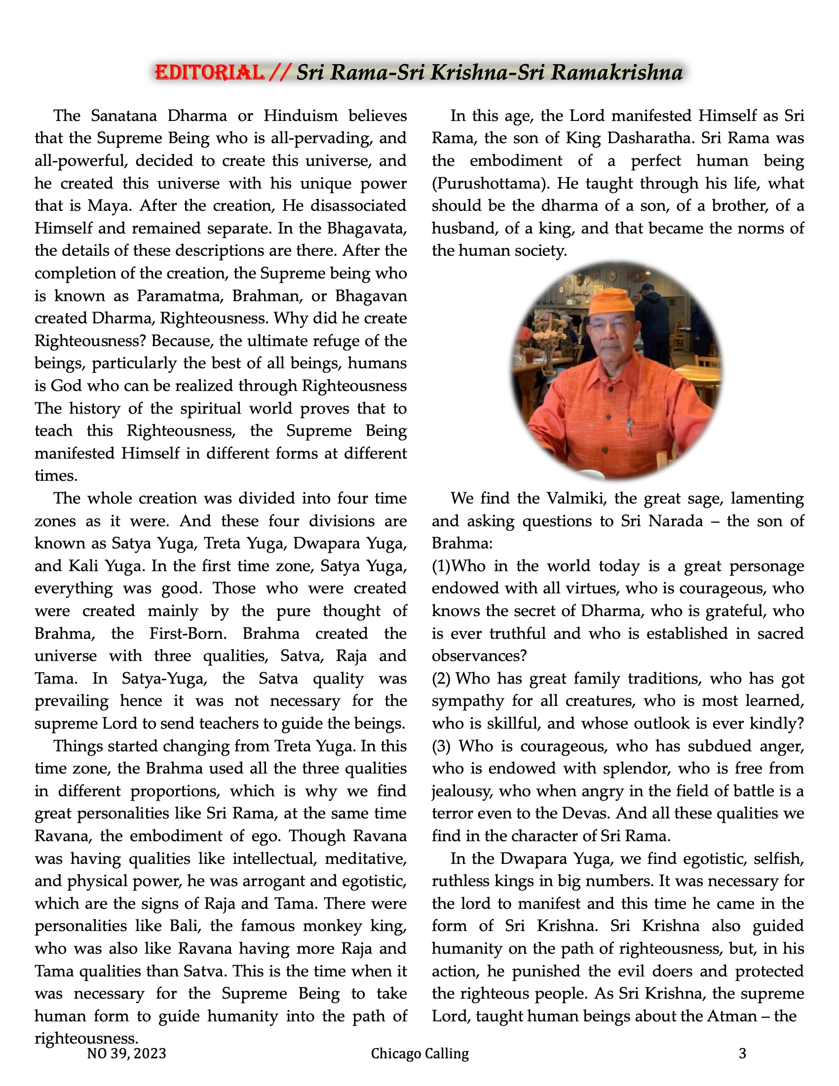 Chicago Calling ezine