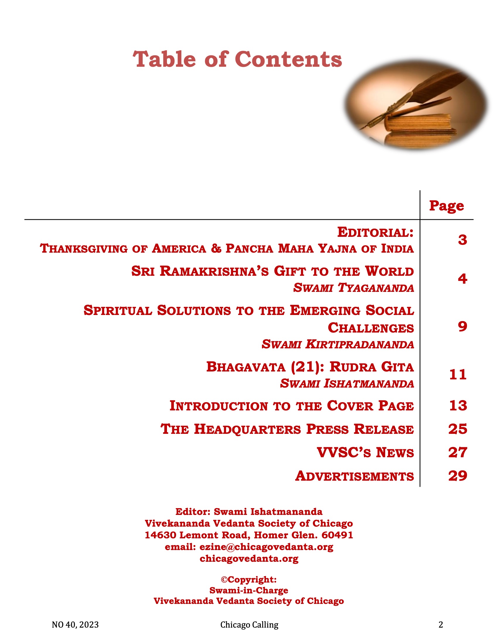 Chicago Calling ezine