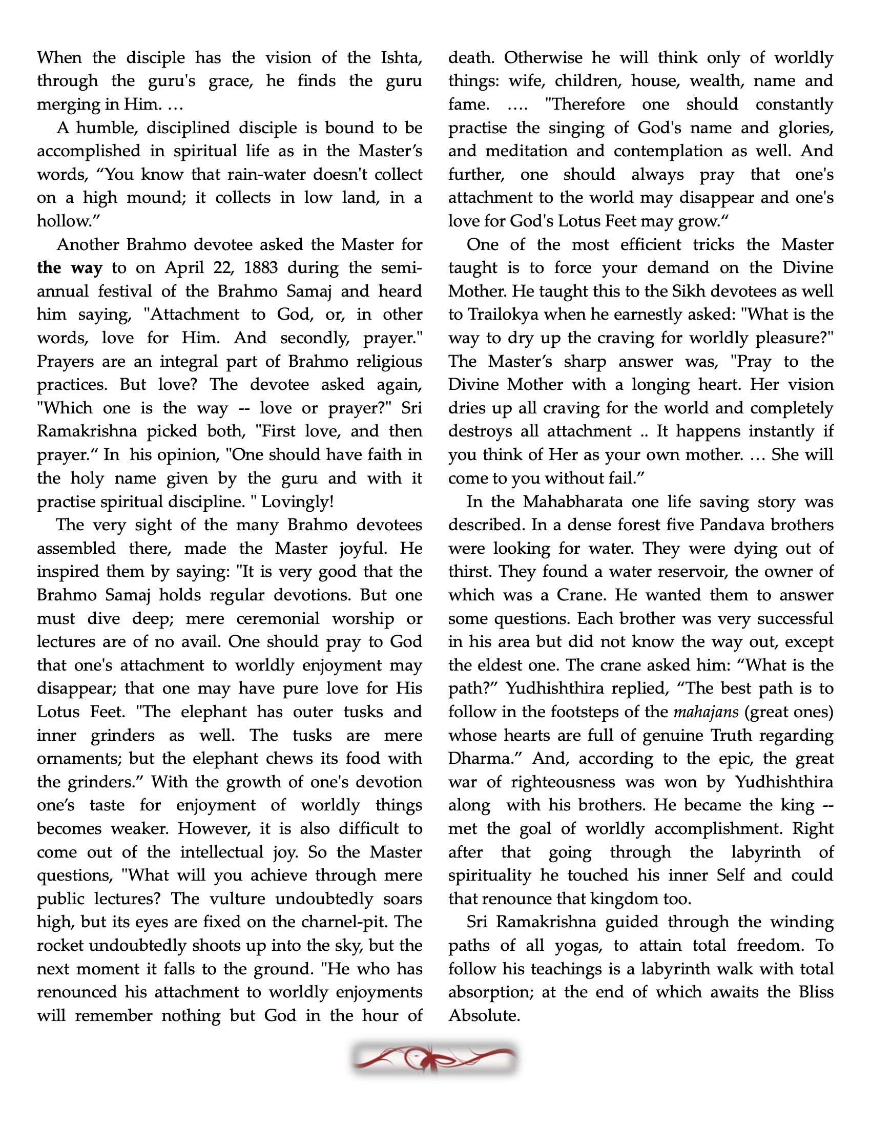 Chicago Calling ezine