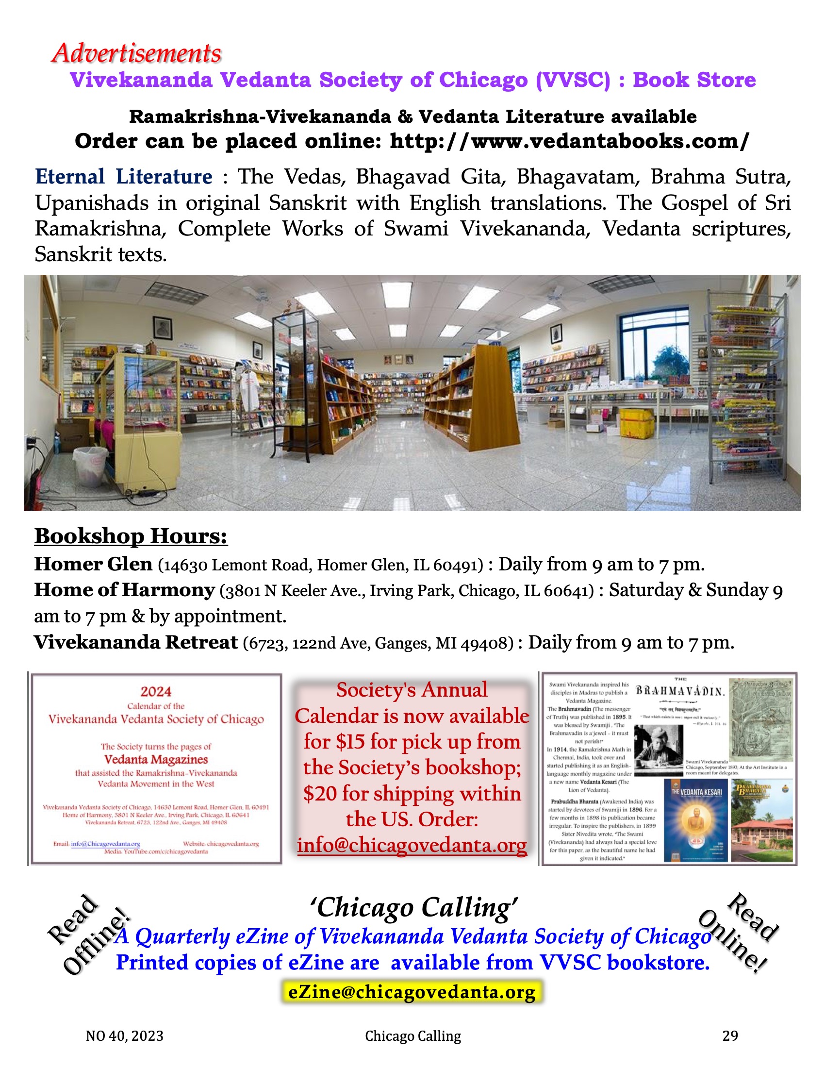 Chicago Calling ezine