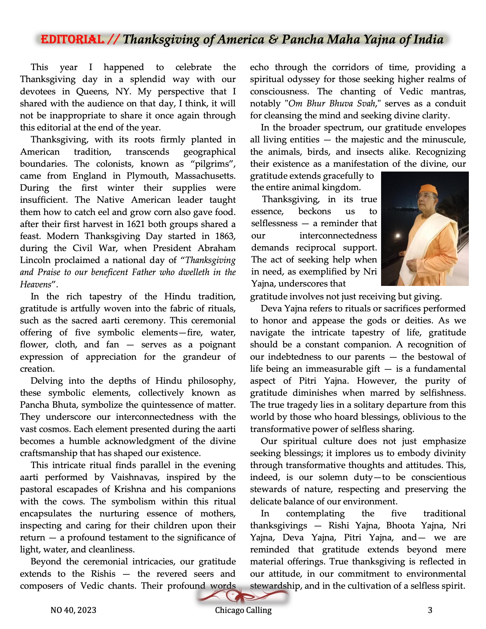 Chicago Calling ezine