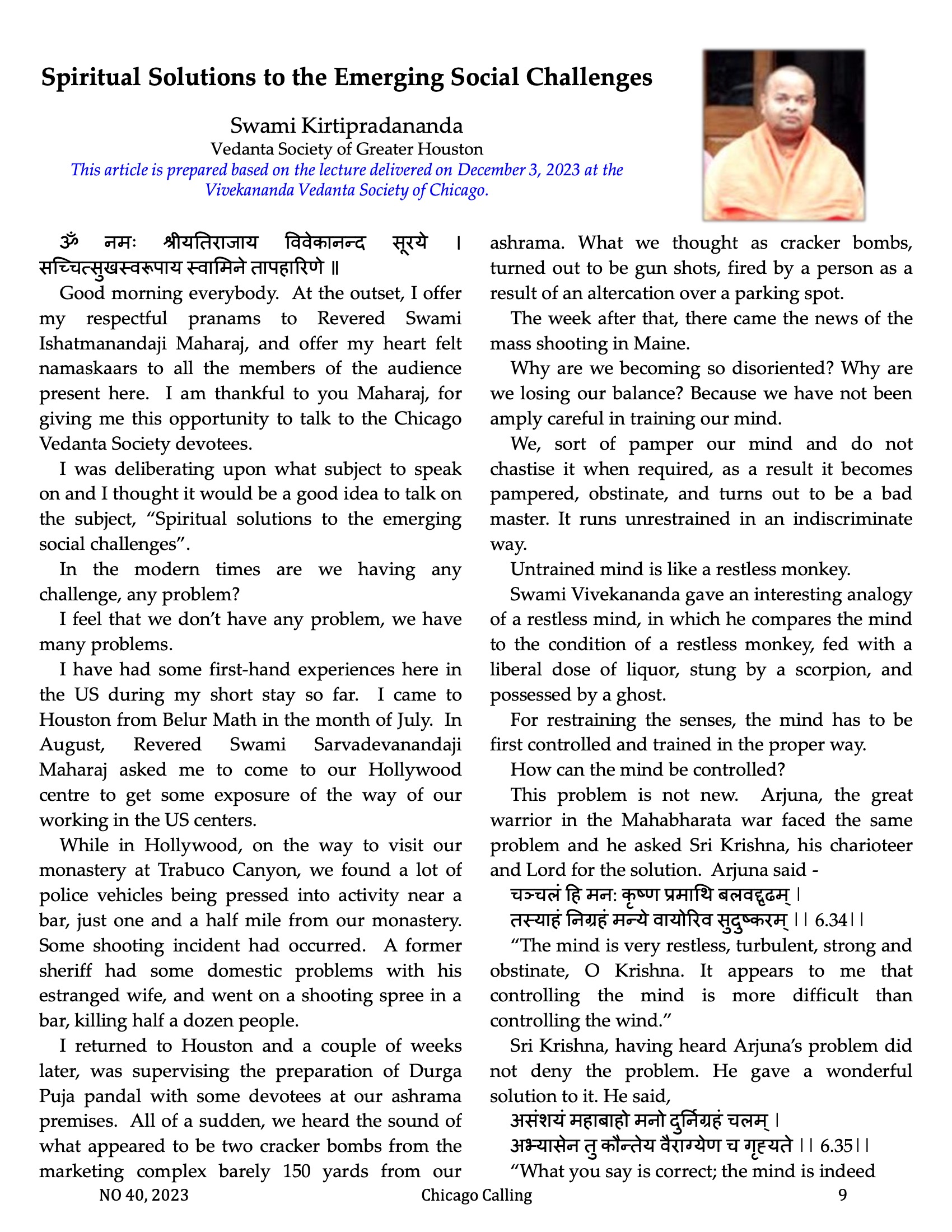 Chicago Calling ezine